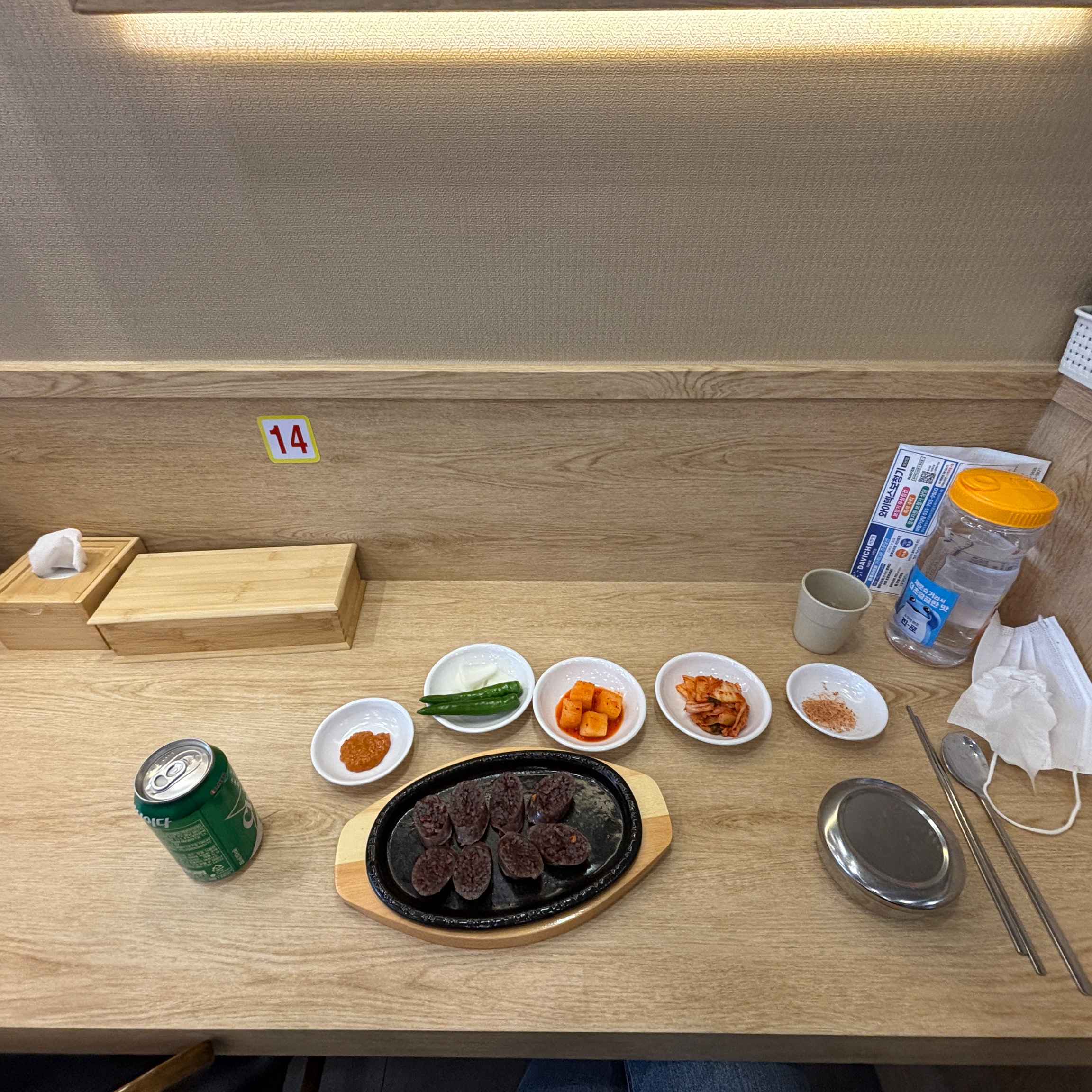 서현역 맛집 본가 할매순대국 서현점 내돈내산 최신리뷰
