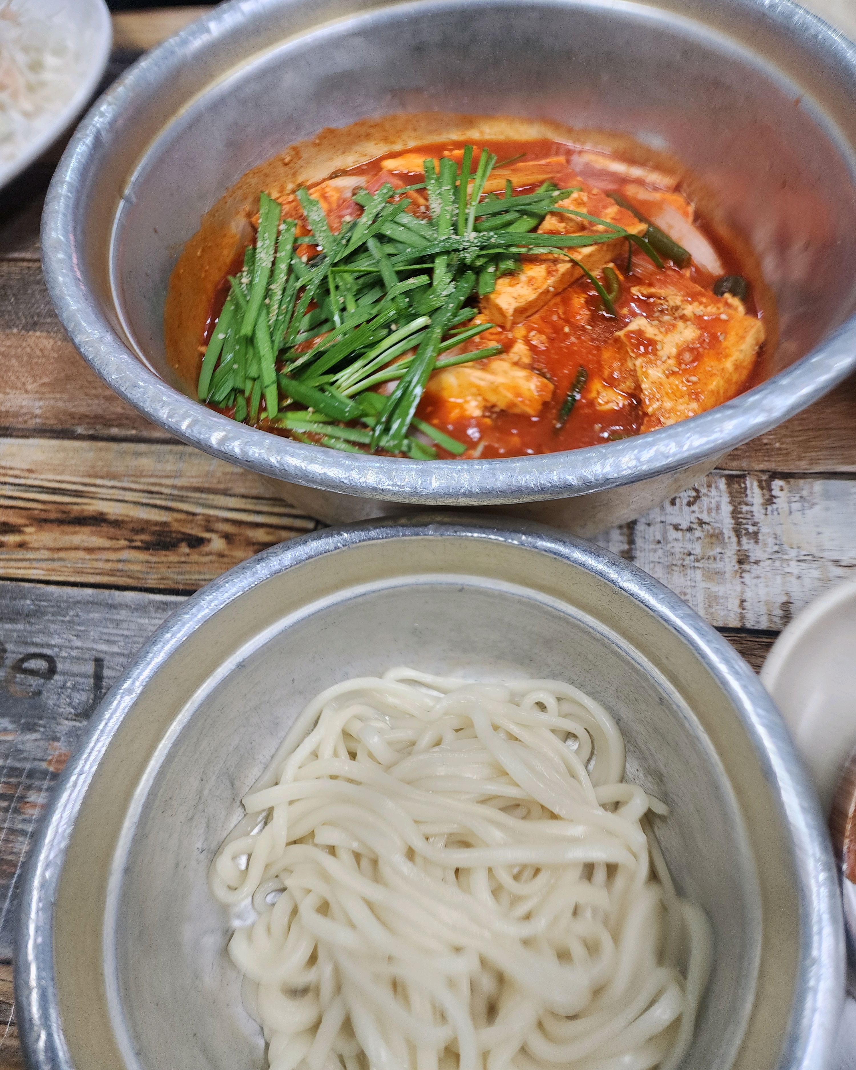 가성비 대비 먹을만 합니다~ - 대전 맛집 시민칼국수