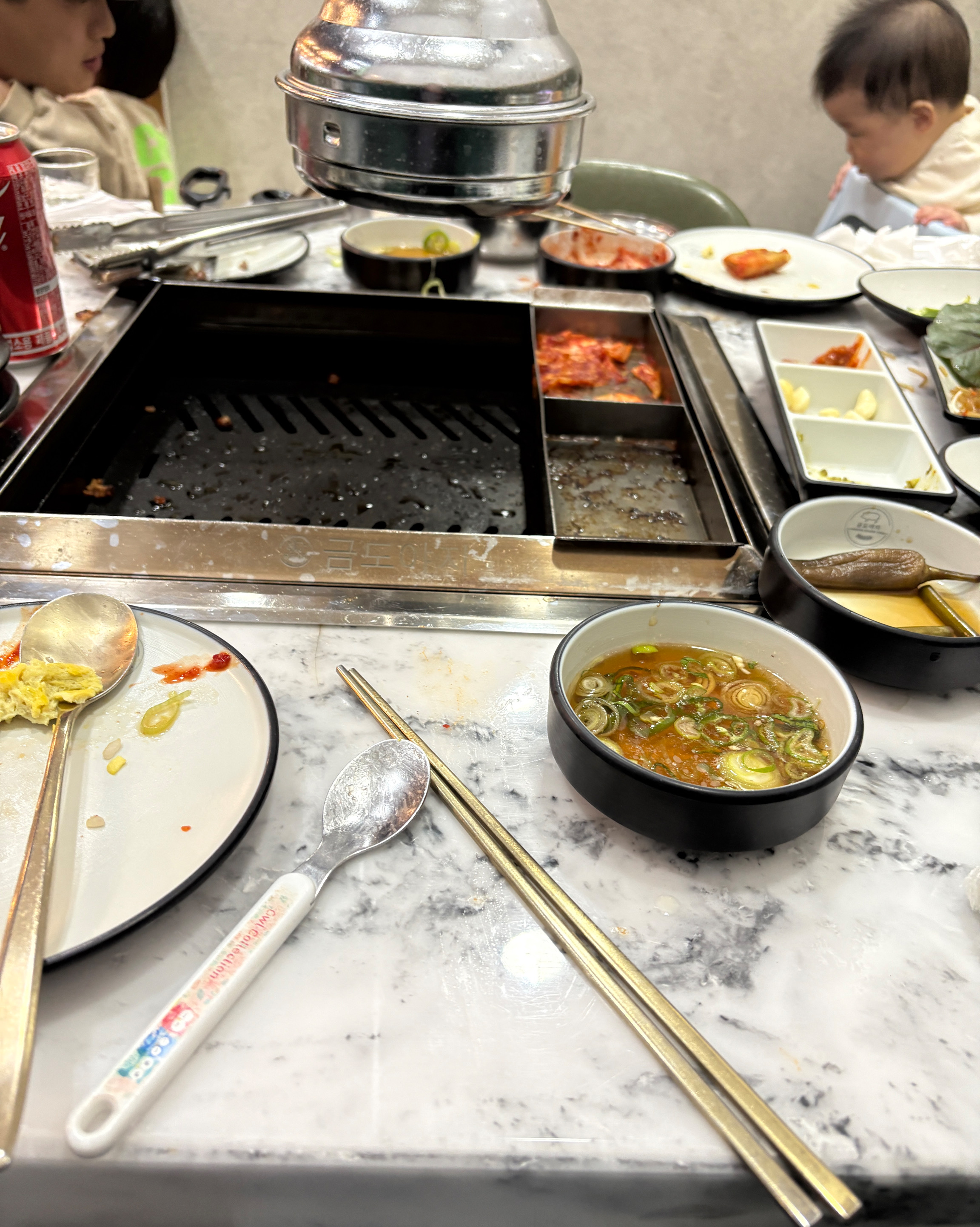맛있게 잘먹었습니다 - 인천 맛집 금도야지 루원시티본점
