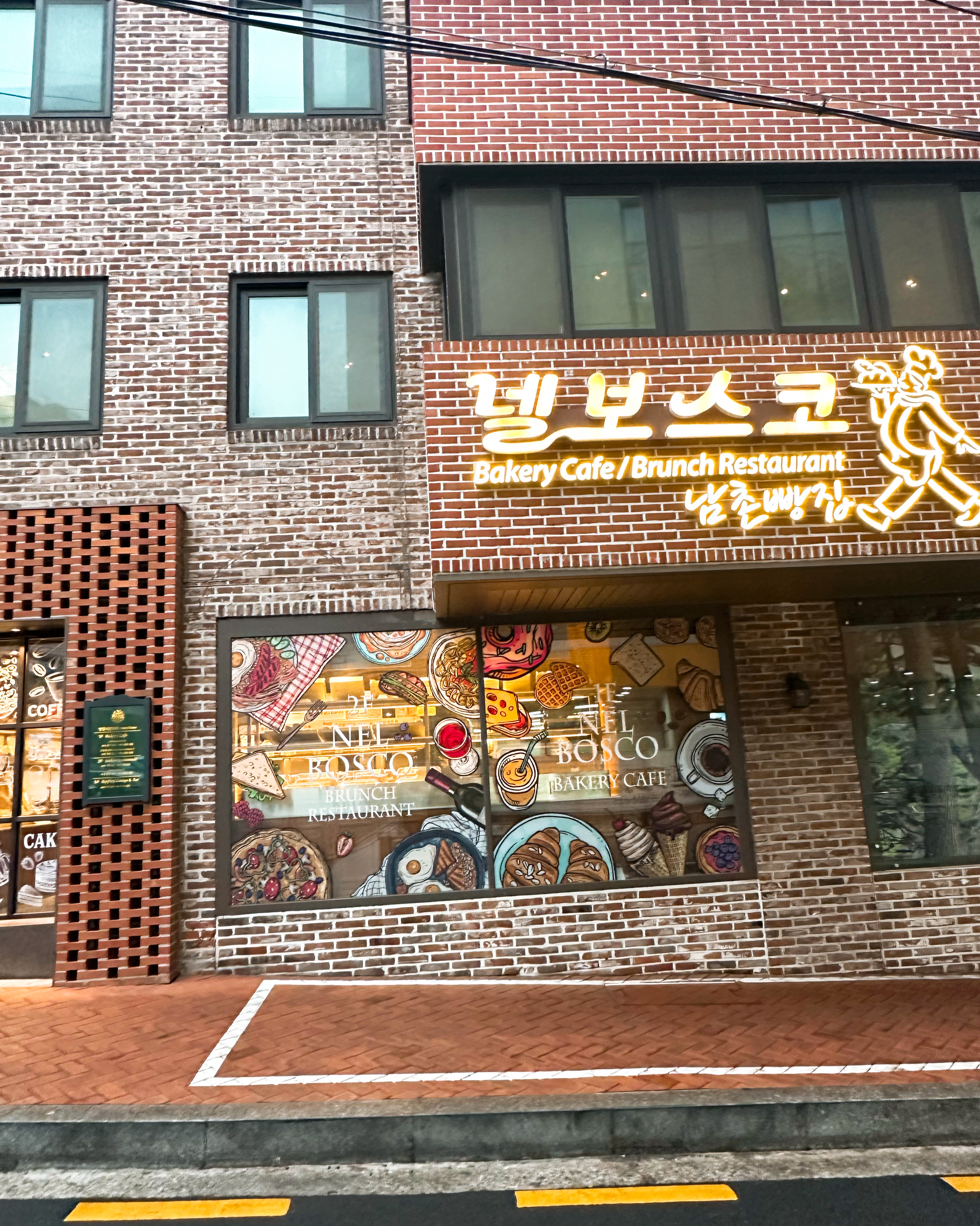 [명동 맛집 넬보스코 남촌빵집] 직접 가본 로컬 리뷰