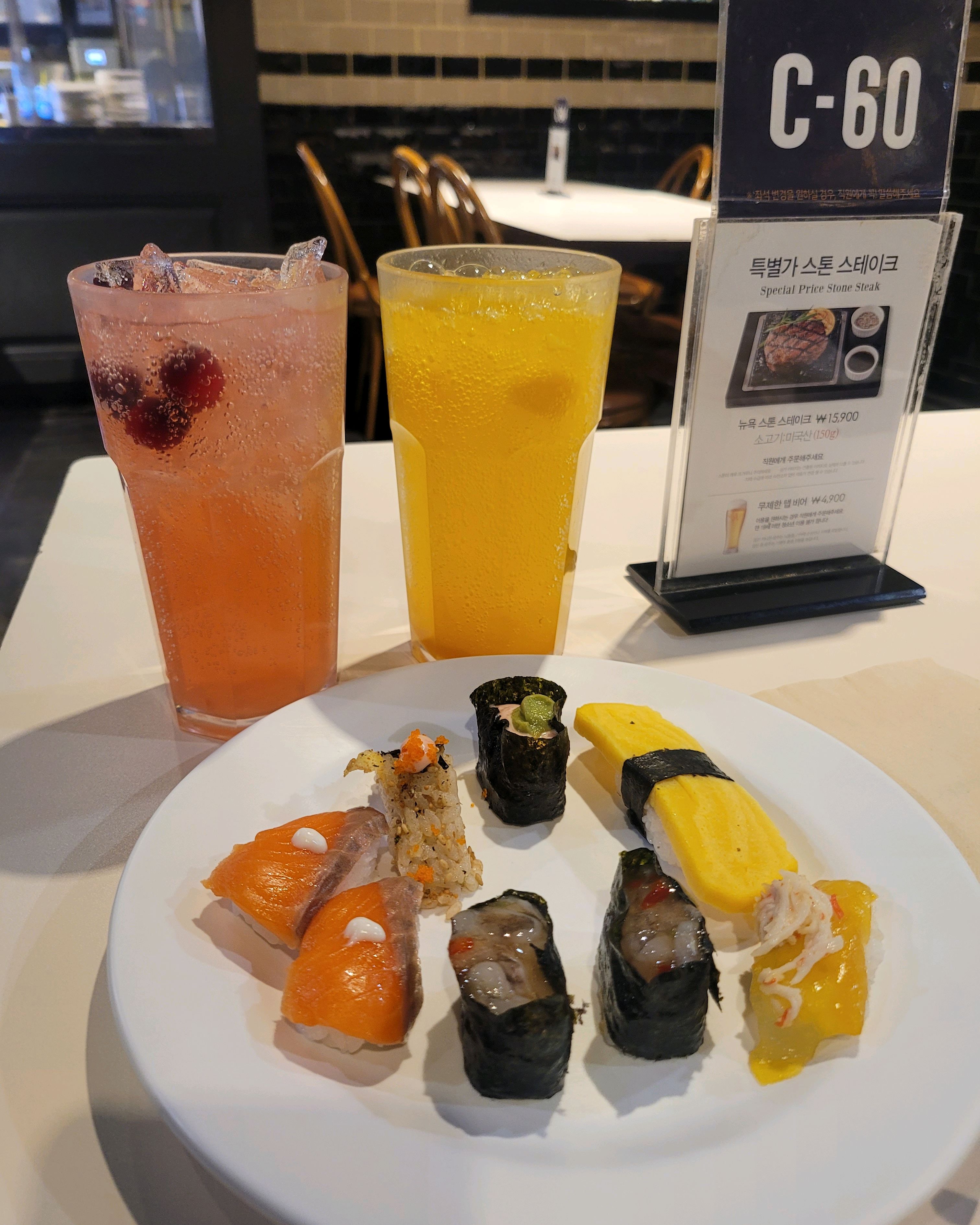 스시가 맛있어요. 리뷰이벤트로 에이드 받았어요 다음에 또 방문할게요 - 광주 충장로 맛집 애슐리퀸즈 NC 충장점