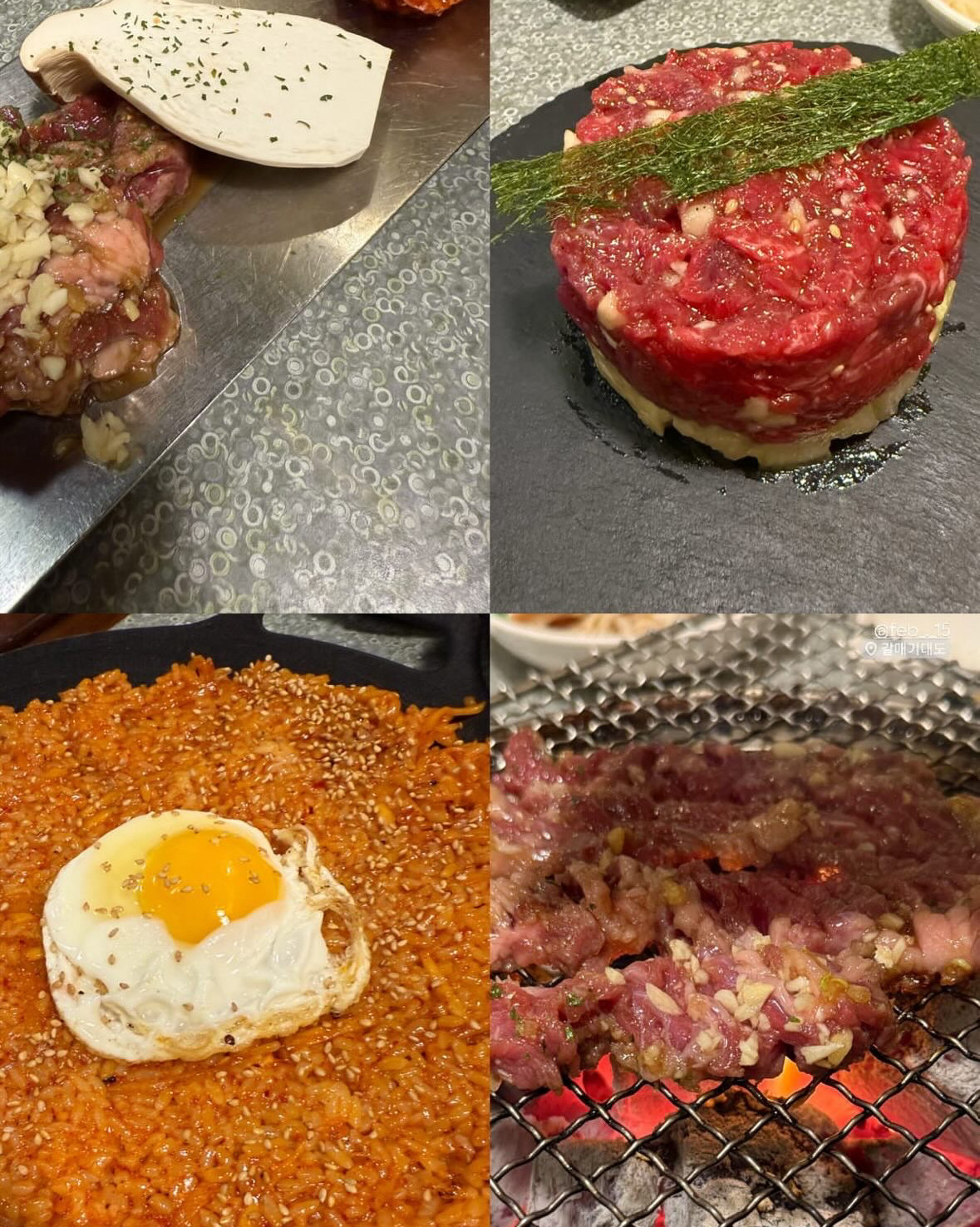 [김해 맛집 갈매기대도 본점] 직접 가본 로컬 리뷰