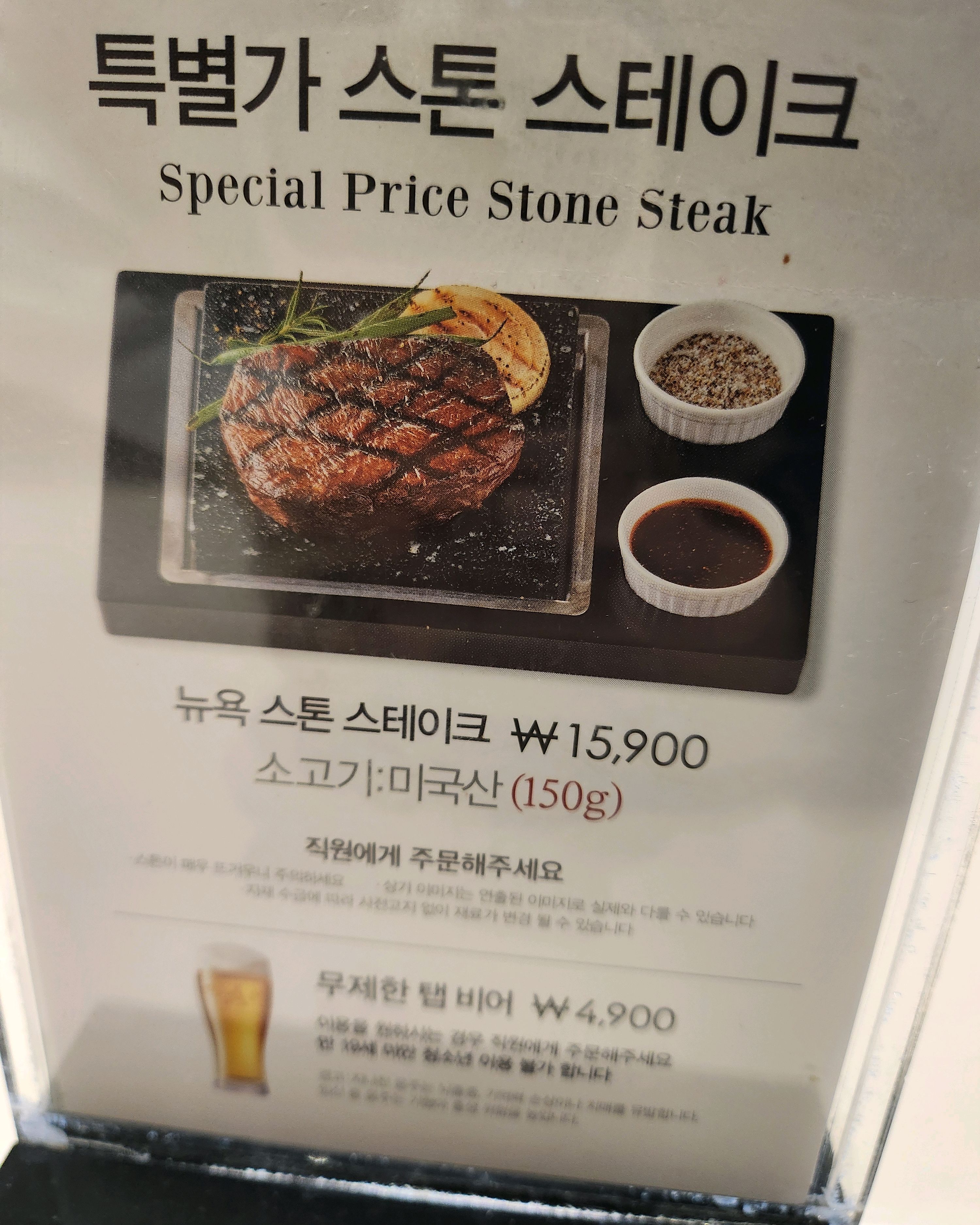 애슐리 퀸즈 많이 방문하다보니 벌써 VIP네요ㅎㅎ - 미아사거리 맛집 애슐리퀸즈 미아사거리역점