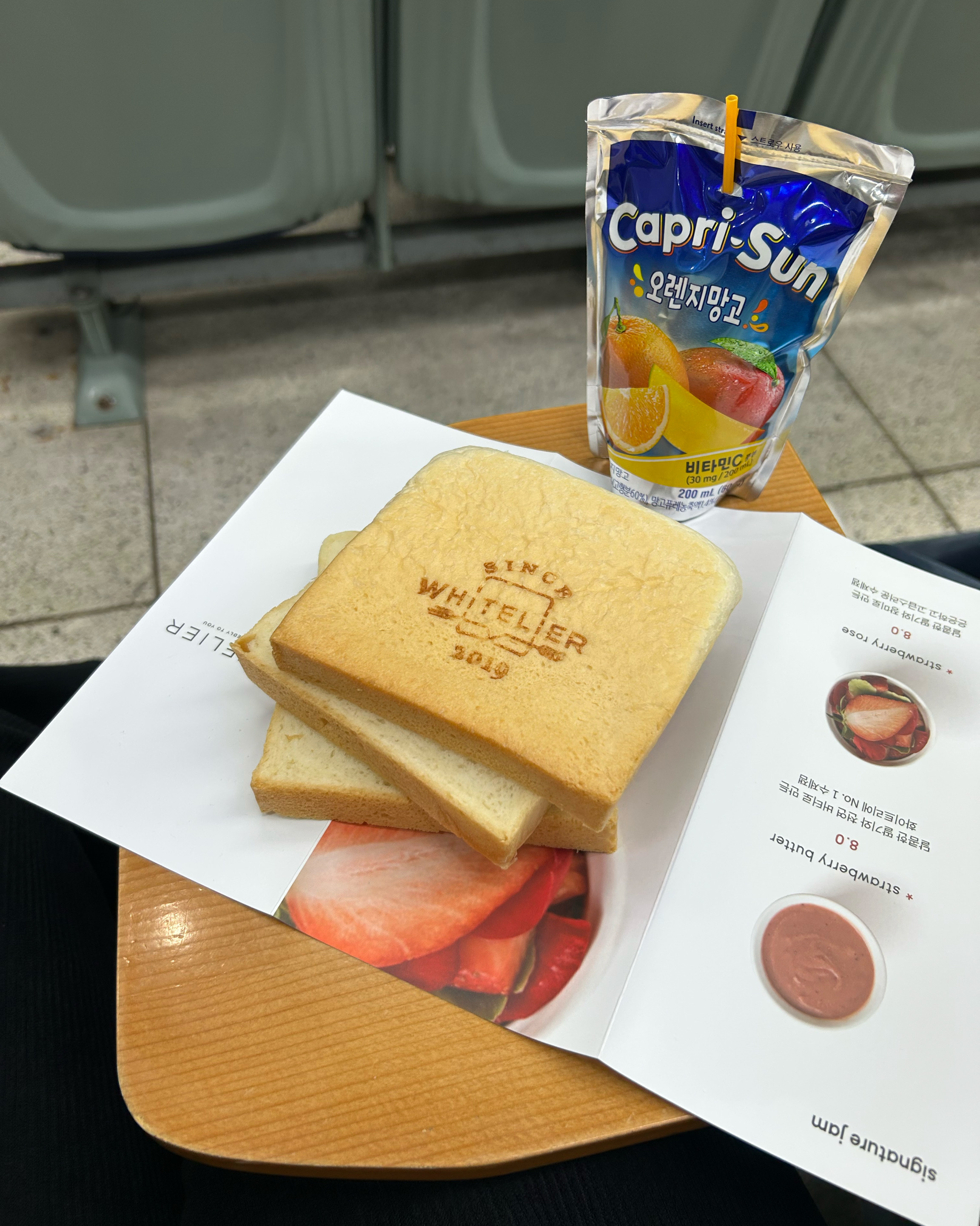 진짜 제일 맛있는 러스크랑 식빵ㅜㅜㅜ 직원분들 너무 친절하시고 식빵 커팅 두께도 직접 고를