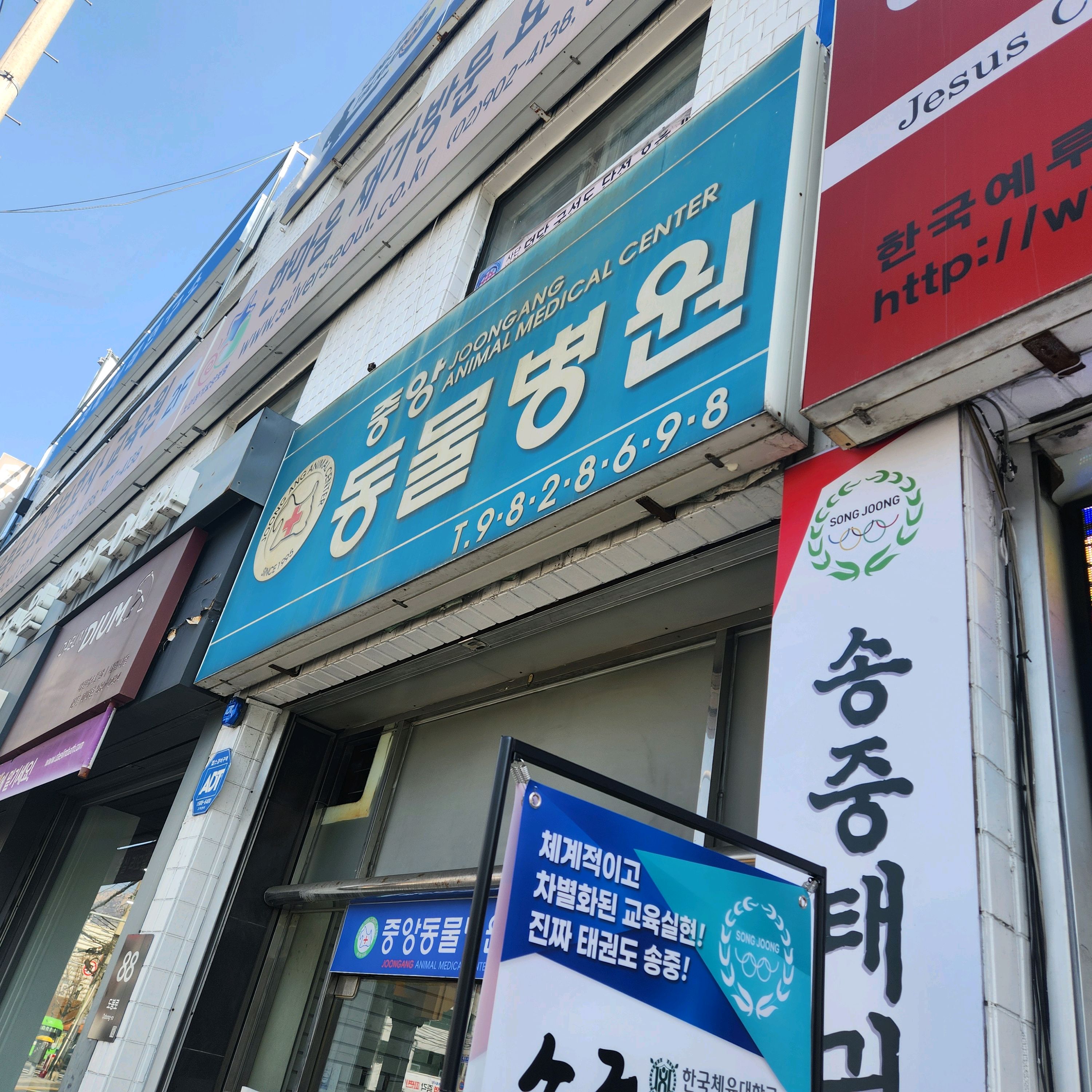 리뷰 사진 1