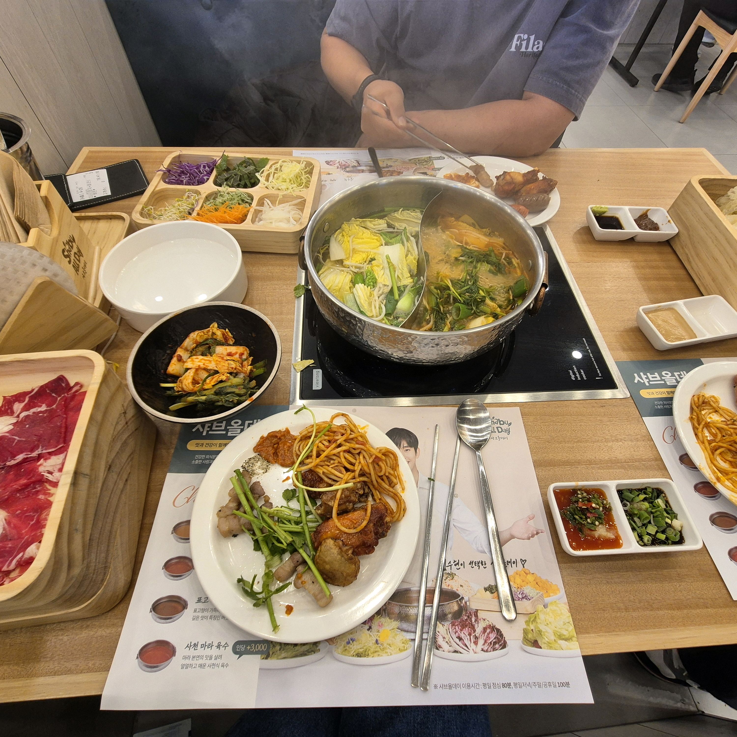 얼마전 운정점 다녀온후 불친절함에 너무실망해서 - 봉일천 맛집 샤브올데이 파주봉일천점