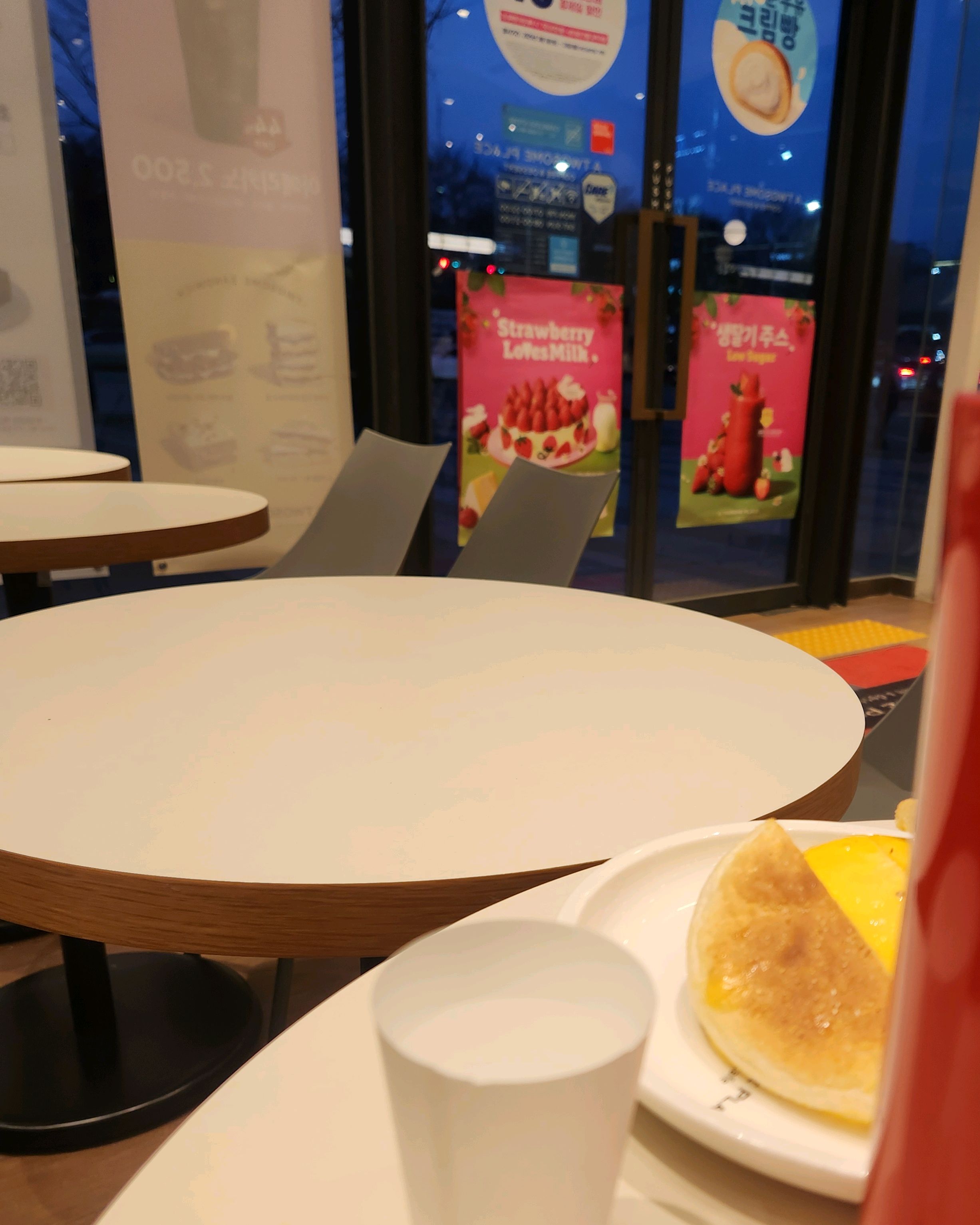 오리역 맛집 투썸플레이스 분당오리역점 내돈내산 방문리뷰