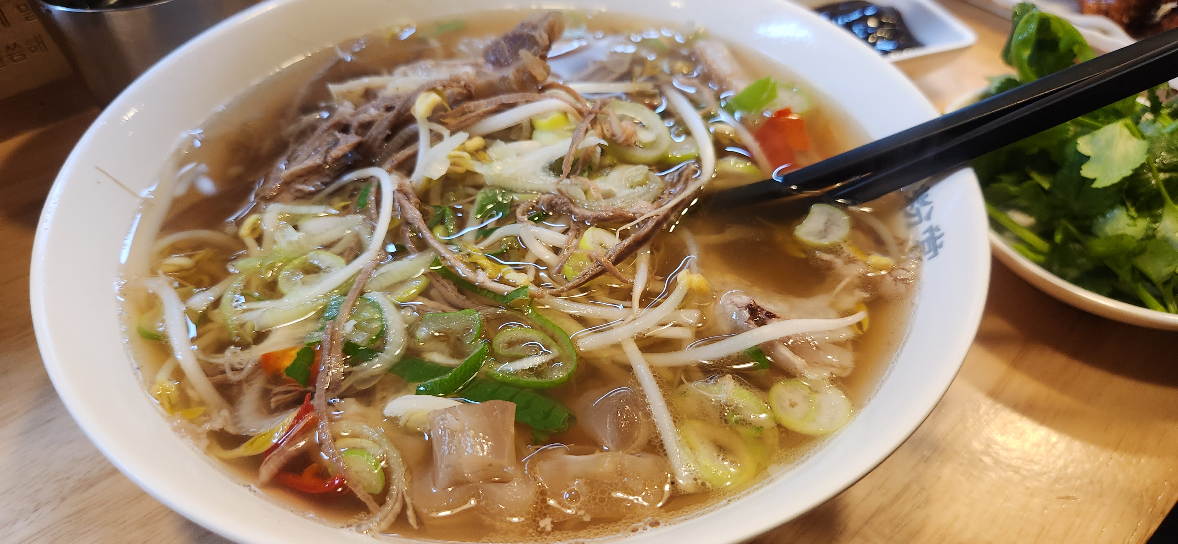 미분당 좋아요 - 불당동 맛집 미분당 천안불당점