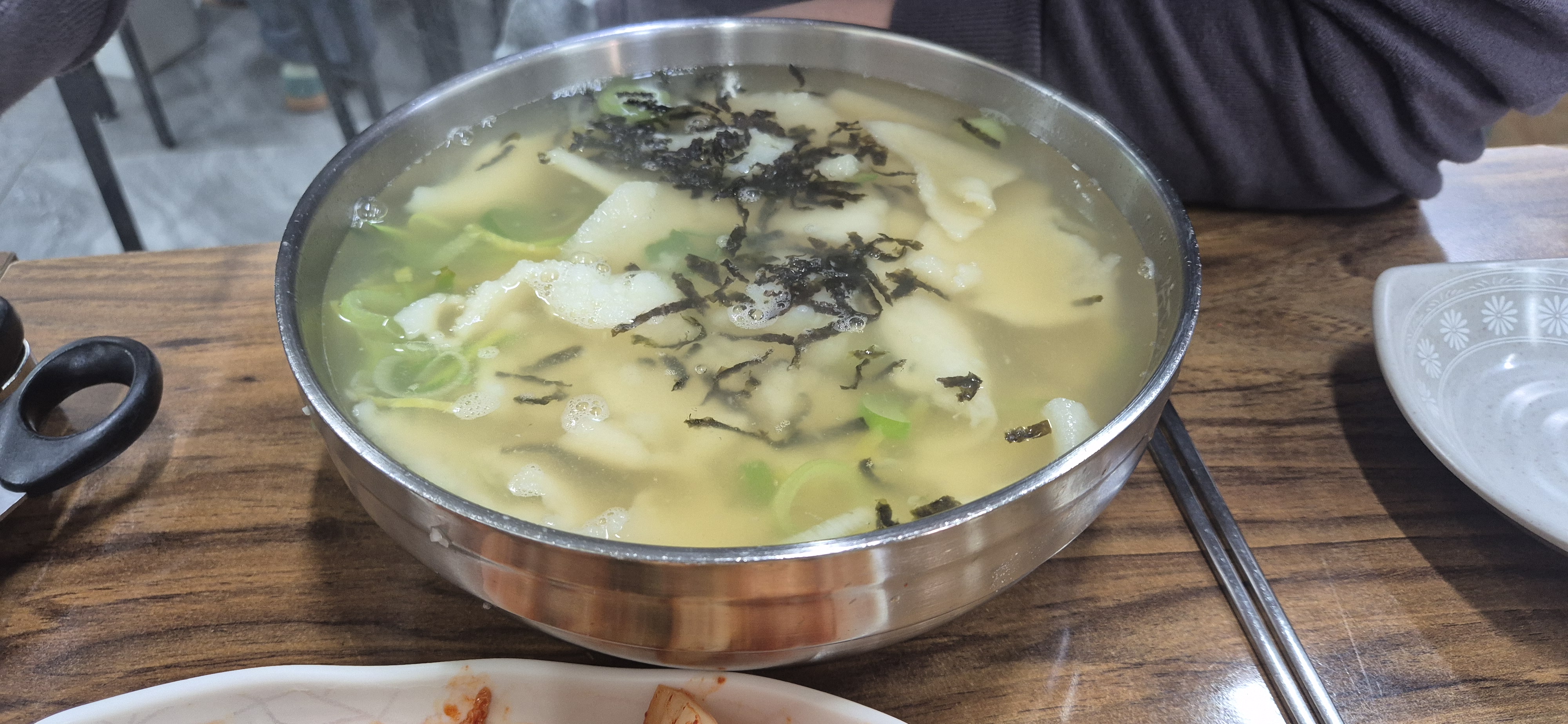 미금역 맛집 행하령수제비 내돈내산 방문리뷰