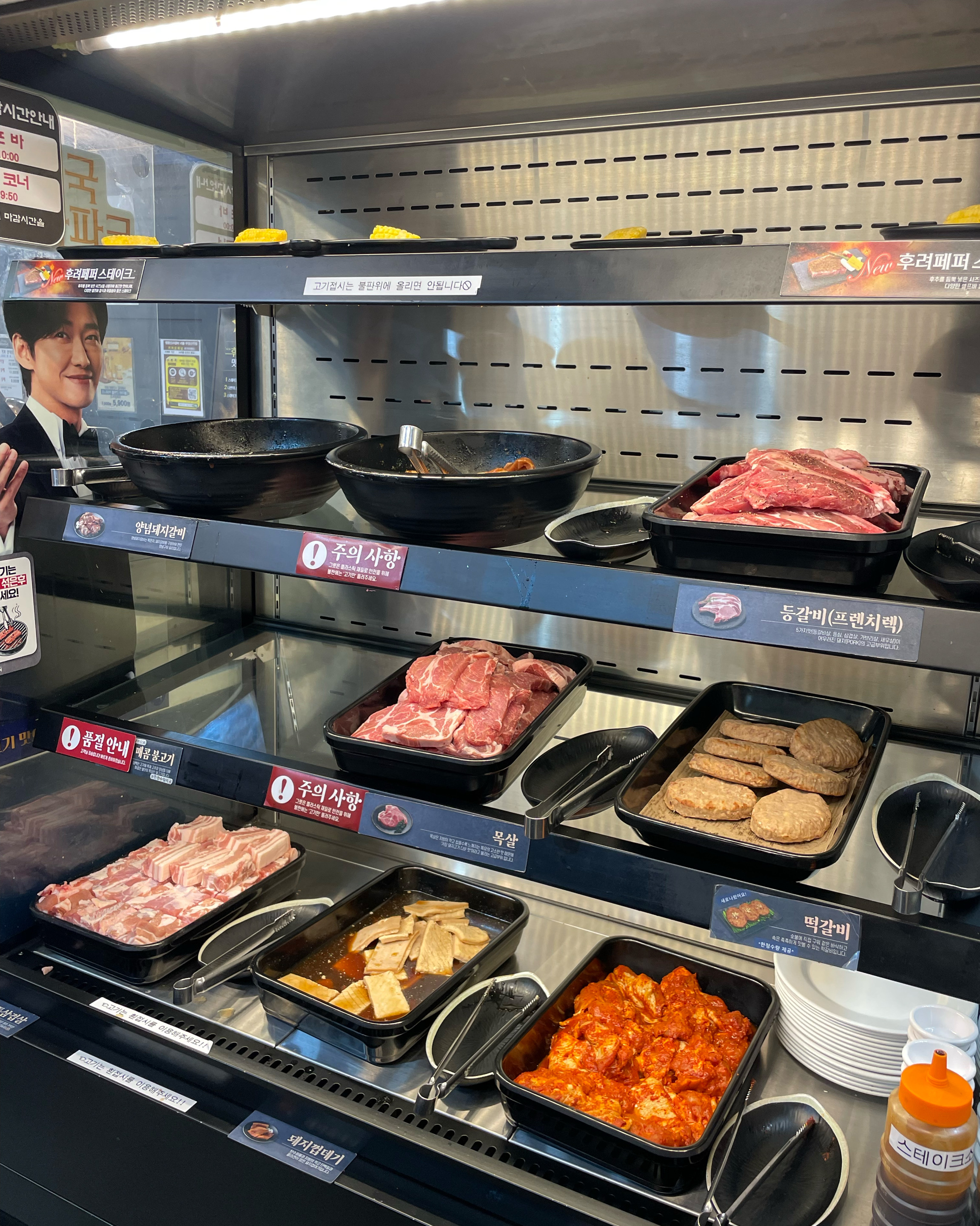 자주 오는 곳인데 신메뉴도 나오고 맛있네요~ 고기 다양하게 먹고싶을때 최고입니다👏 - 우장산역 맛집 명륜진사갈비 서울우장산역점