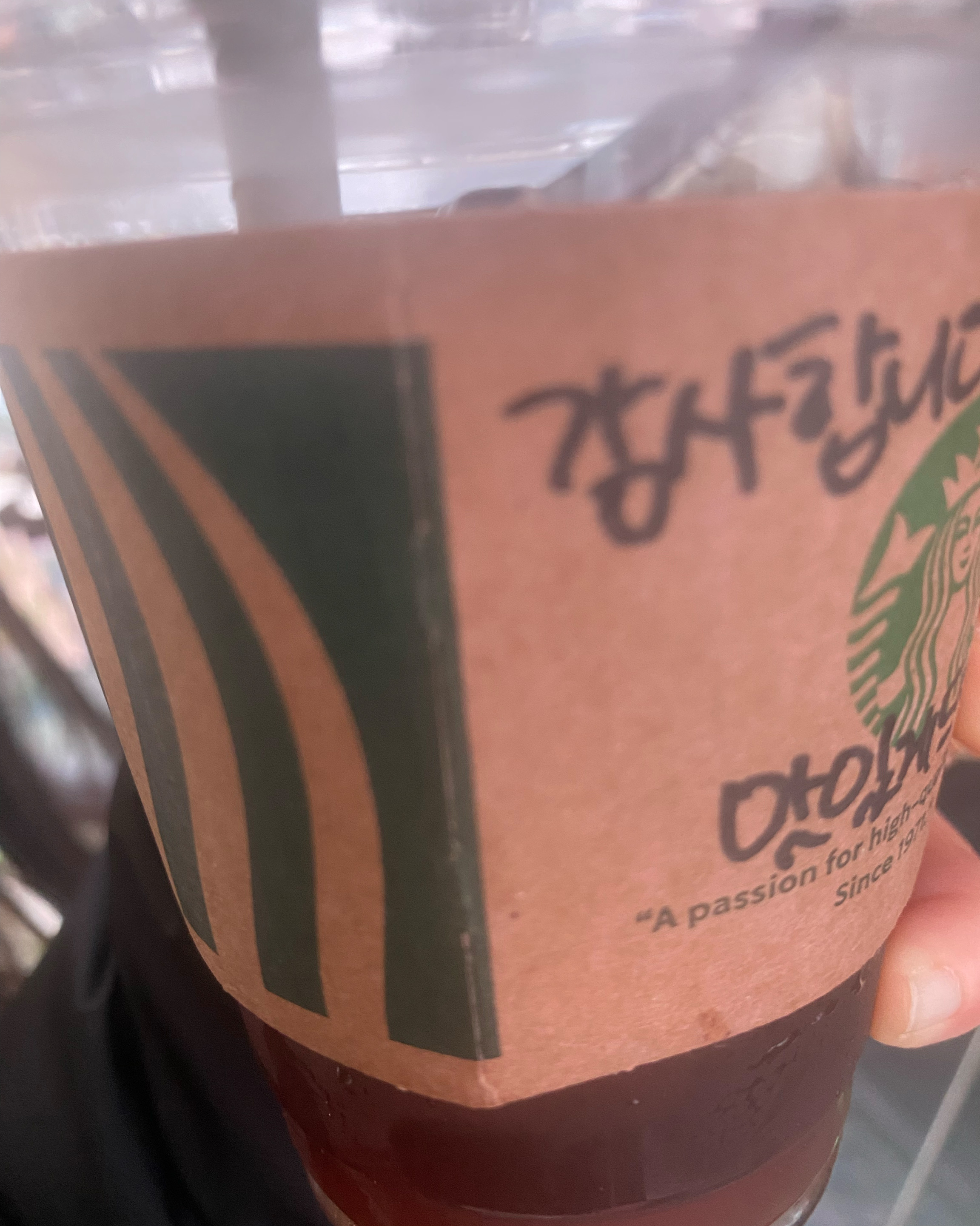 [을왕리 맛집 스타벅스 인스파이어리조트점] 직접 가본 로컬 리뷰