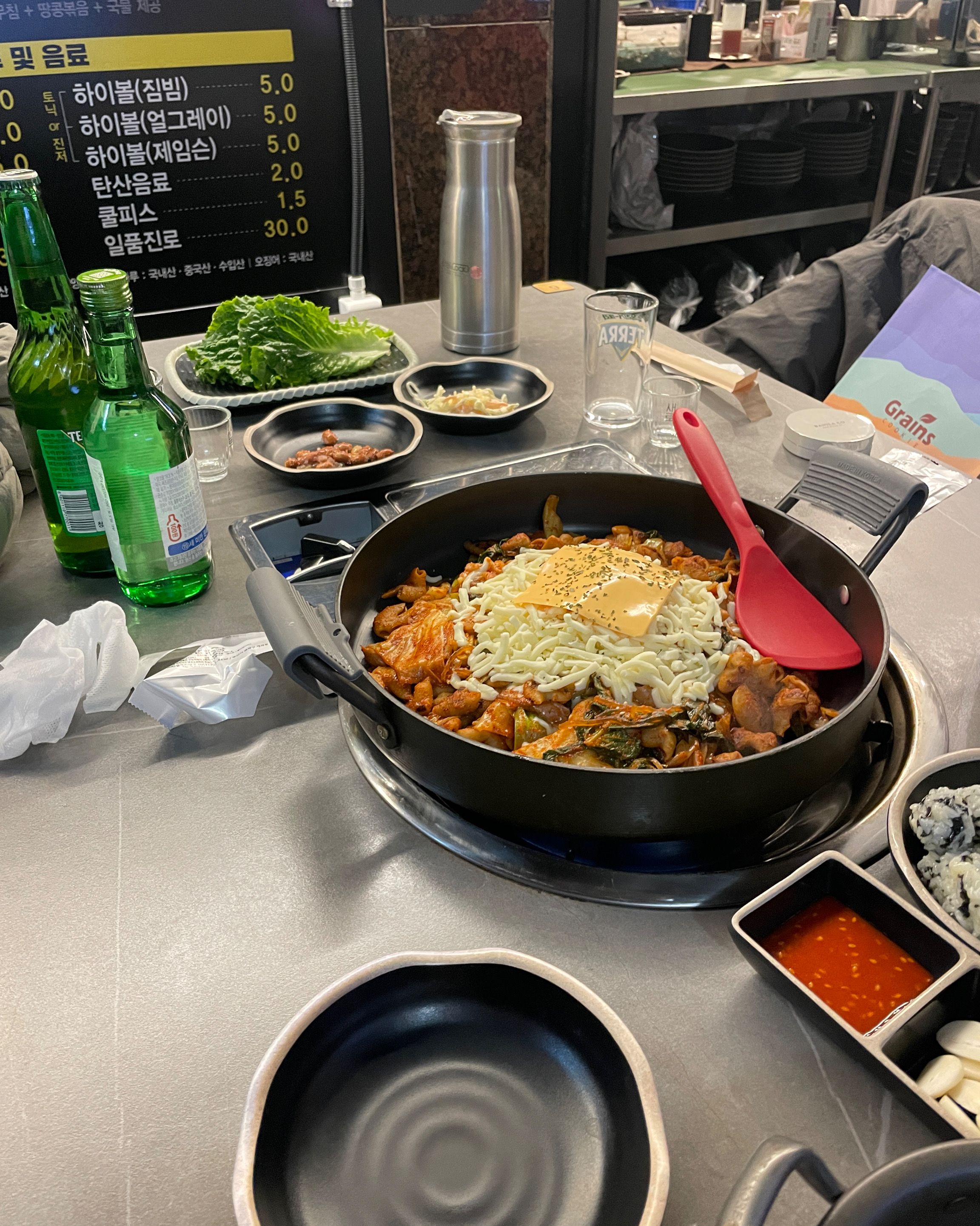 미금역 맛집 하나곱창 미금점 내돈내산 최신리뷰