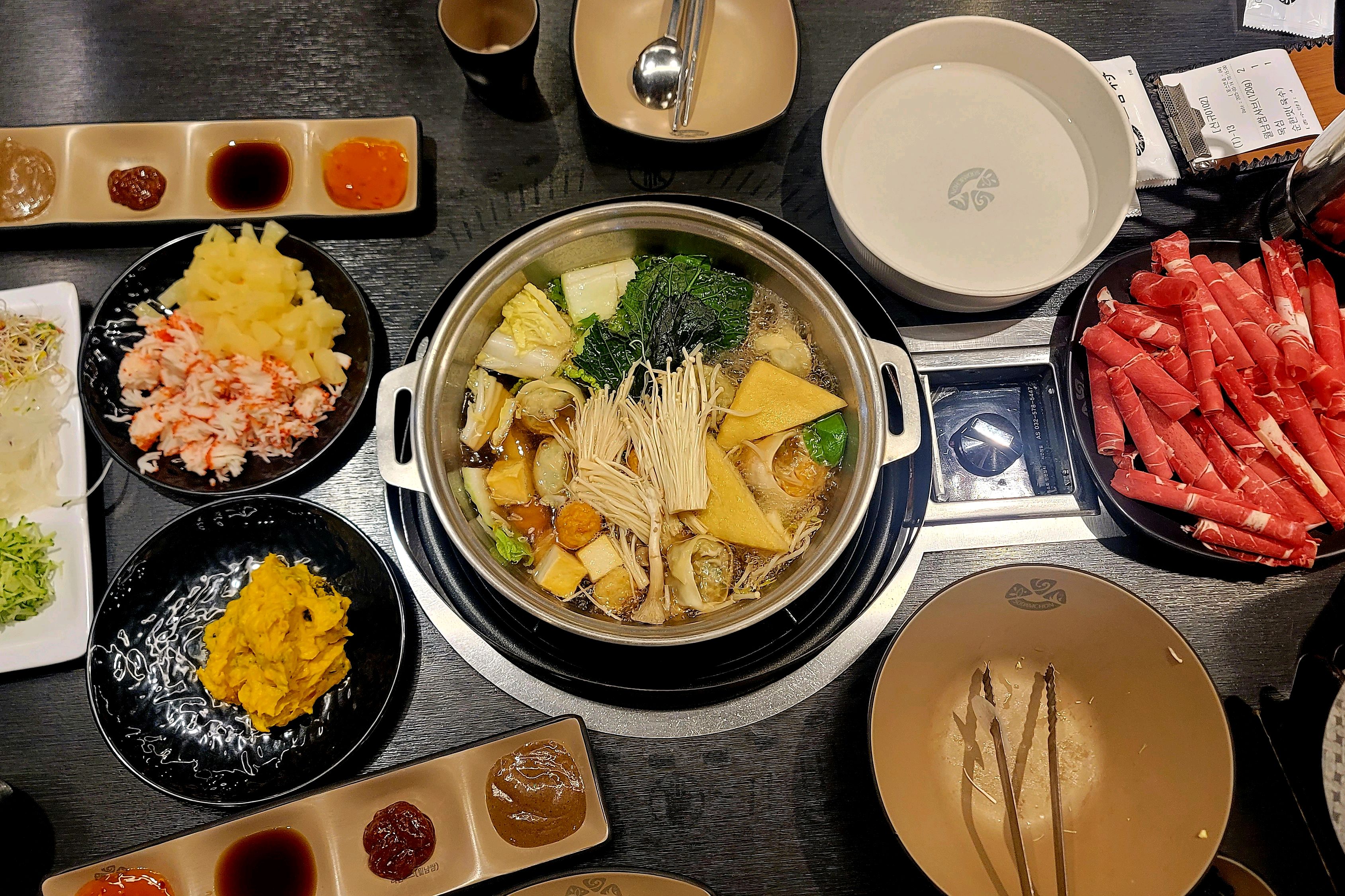 사당에 위치한 소담촌에서 싸브싸브를 먹고 왔습니다. 이전부터 입소문으로