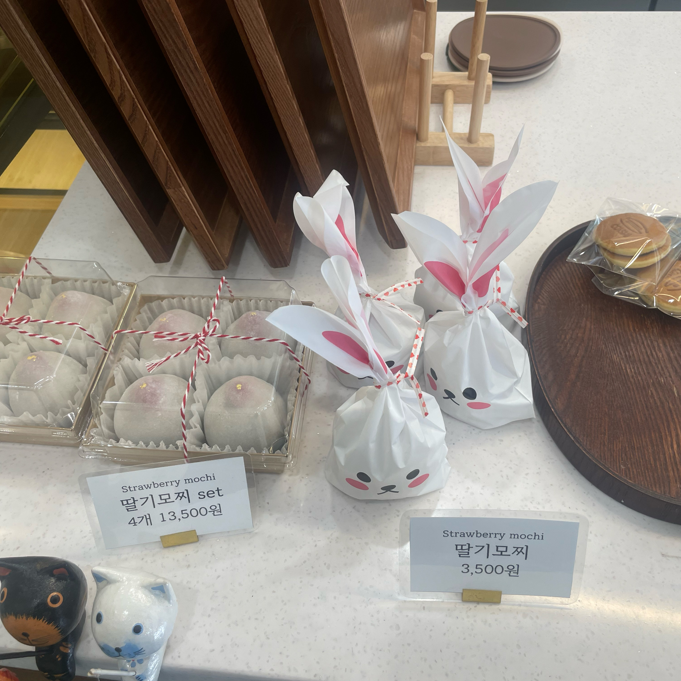 [부산역 맛집 코이시] 직접 가본 로컬 리뷰