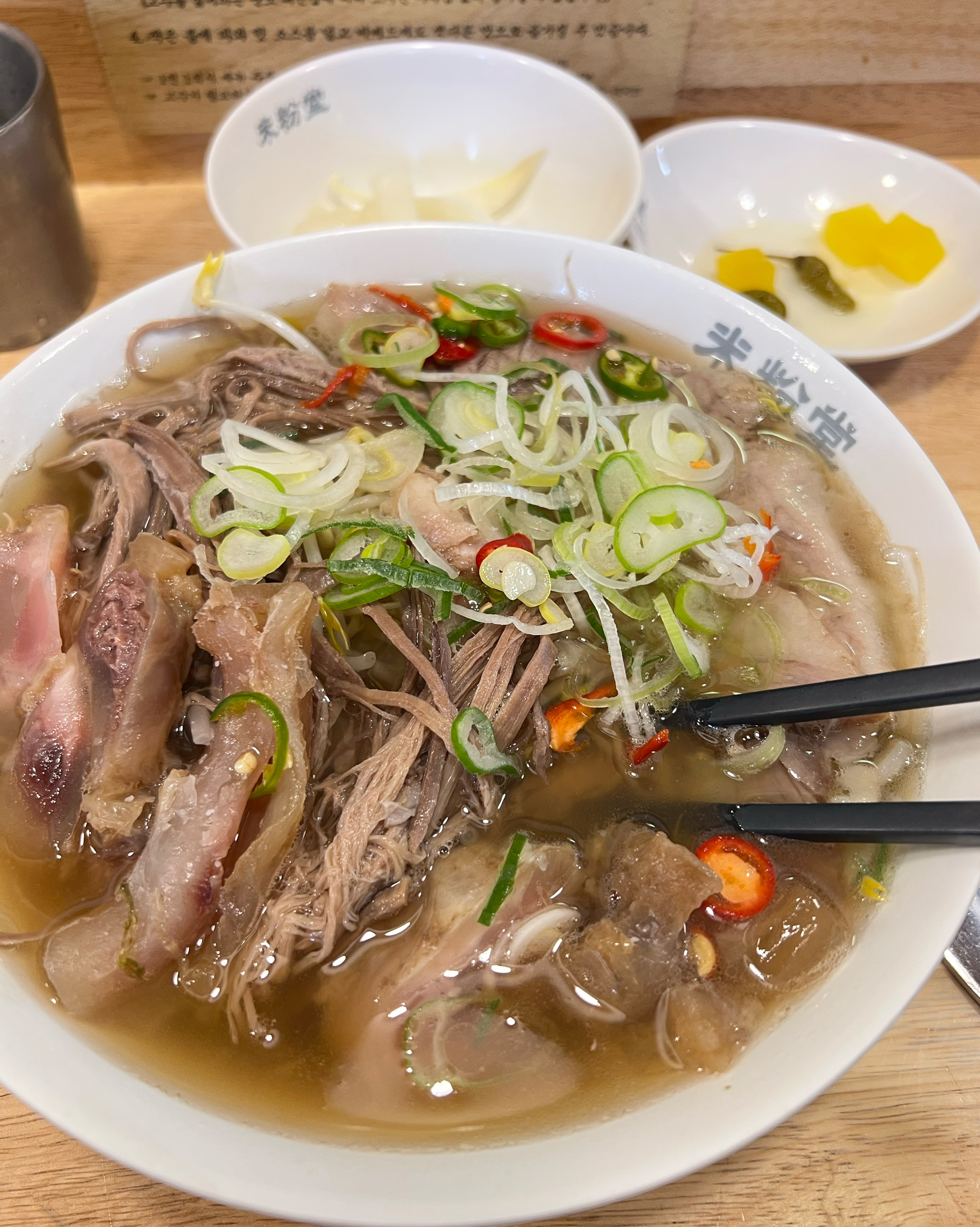 영수증 리뷰입니다 - 화정역 맛집 미분당 화정