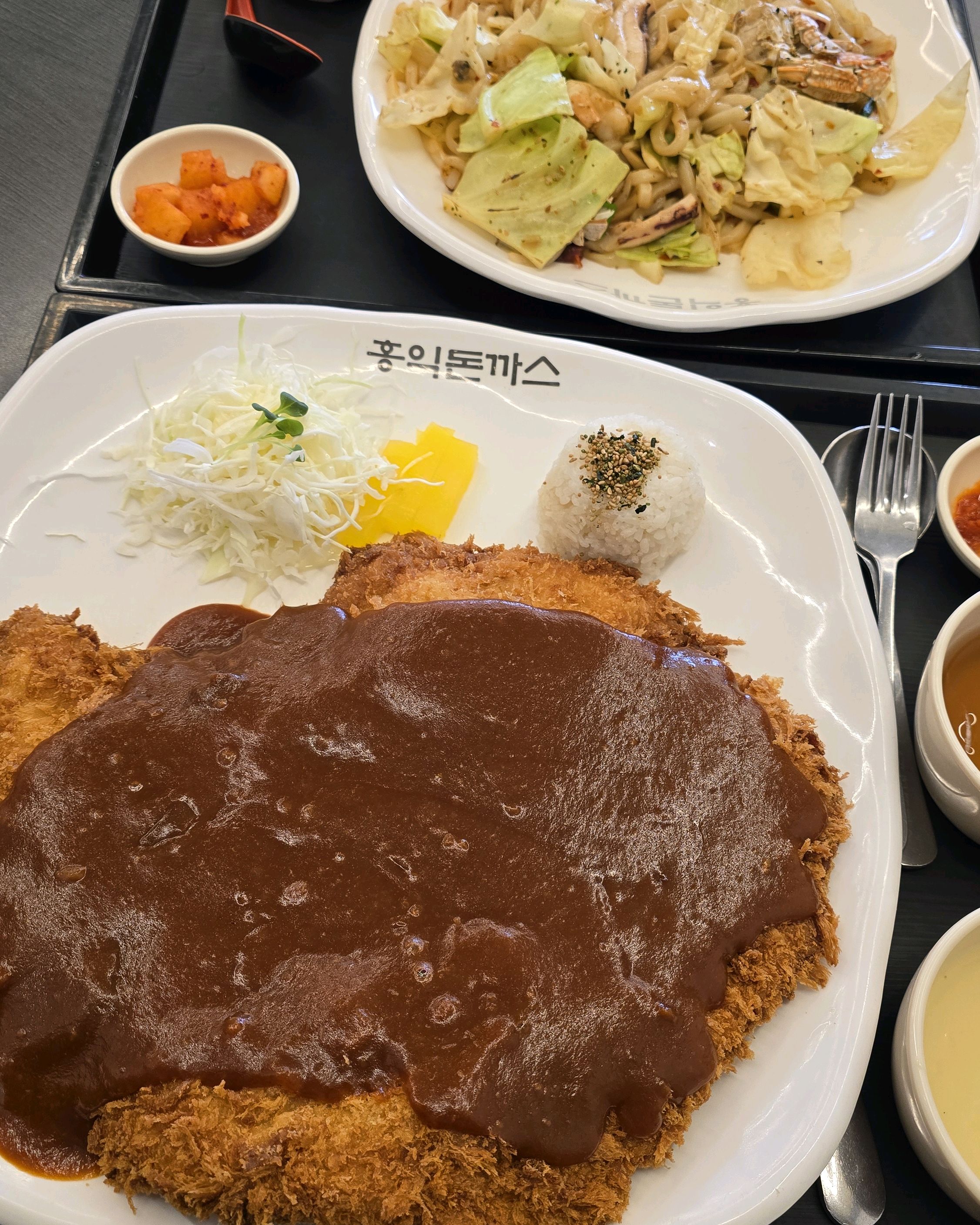 양도 많고~~ - 인천 미추홀구 맛집 홍익돈까스 인천미추홀점