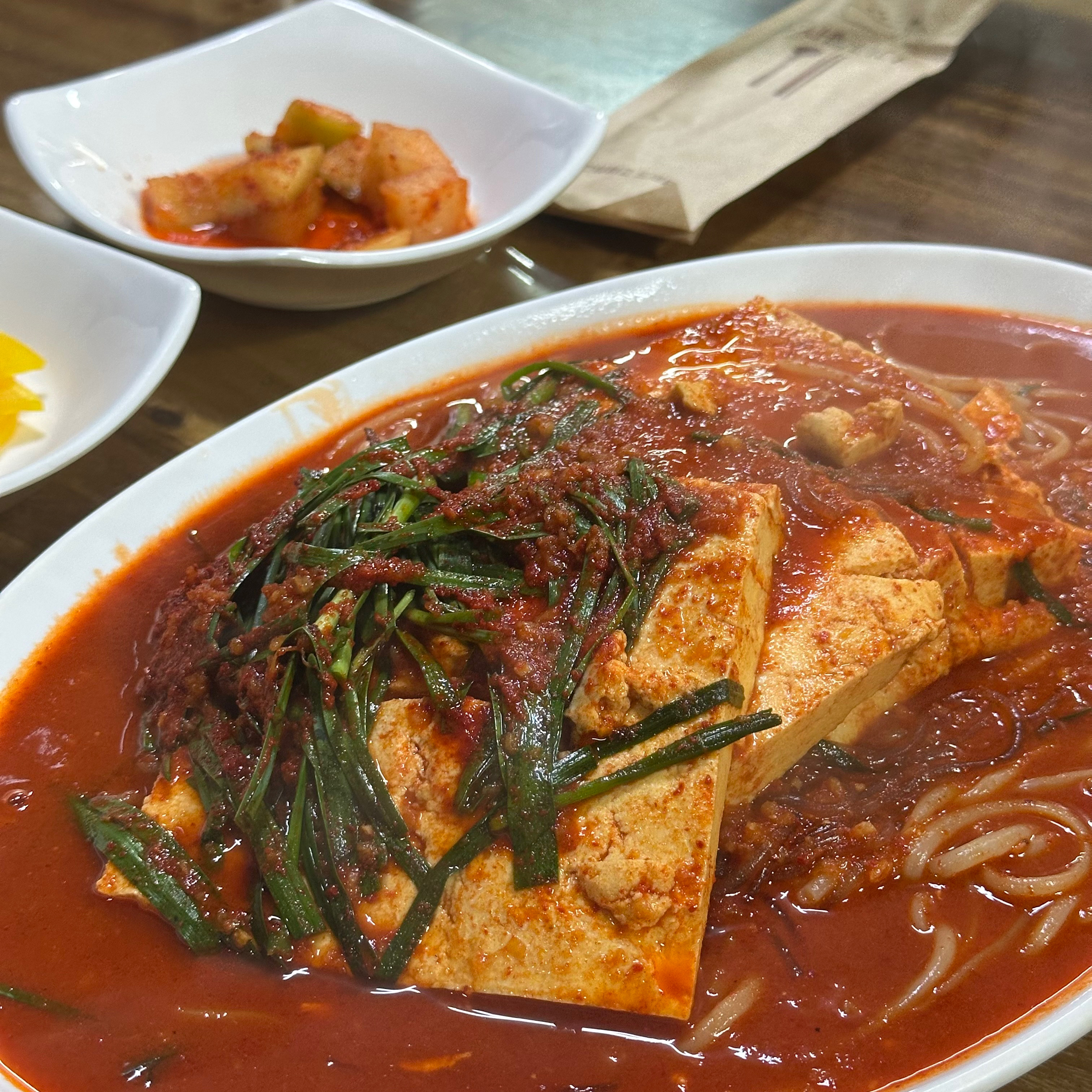 두부두루치기 유명하다고 해서 두부조림 비슷하다고 생각했는데.. 완죤 존맛탱!!! - 대전 맛집 별난집
