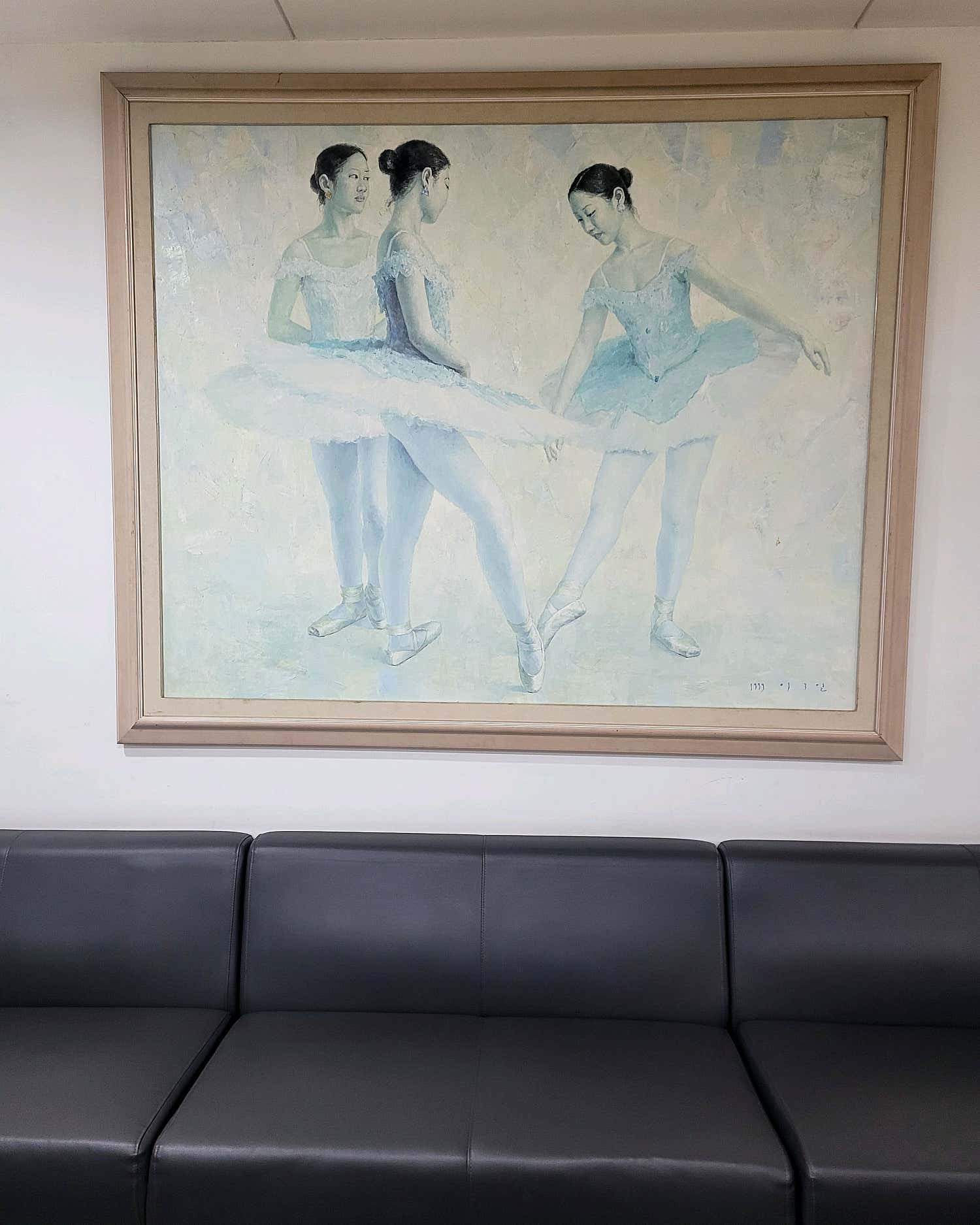 영진본정형외과의원