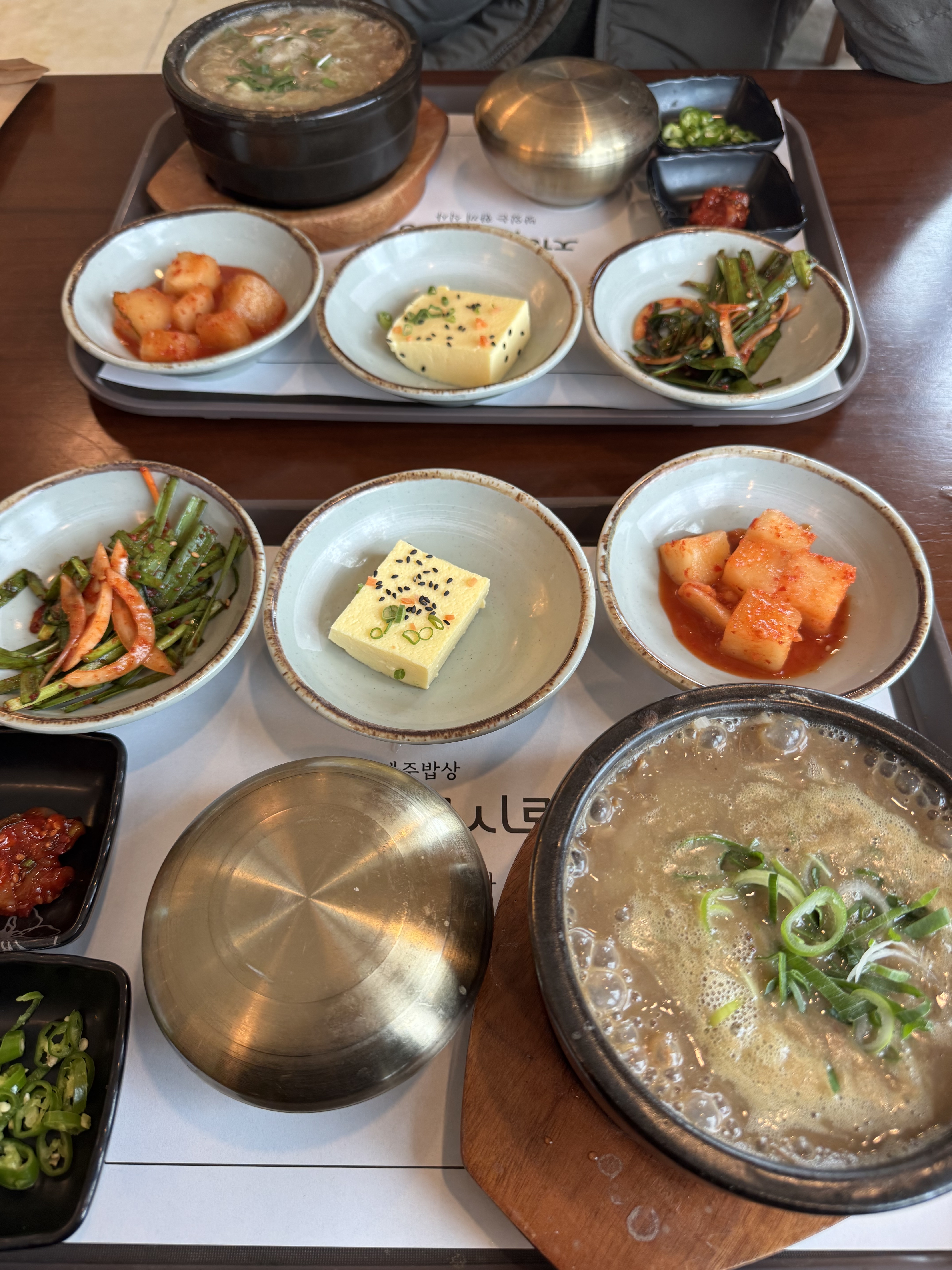 [애월 맛집 코시롱] 직접 가본 로컬 리뷰