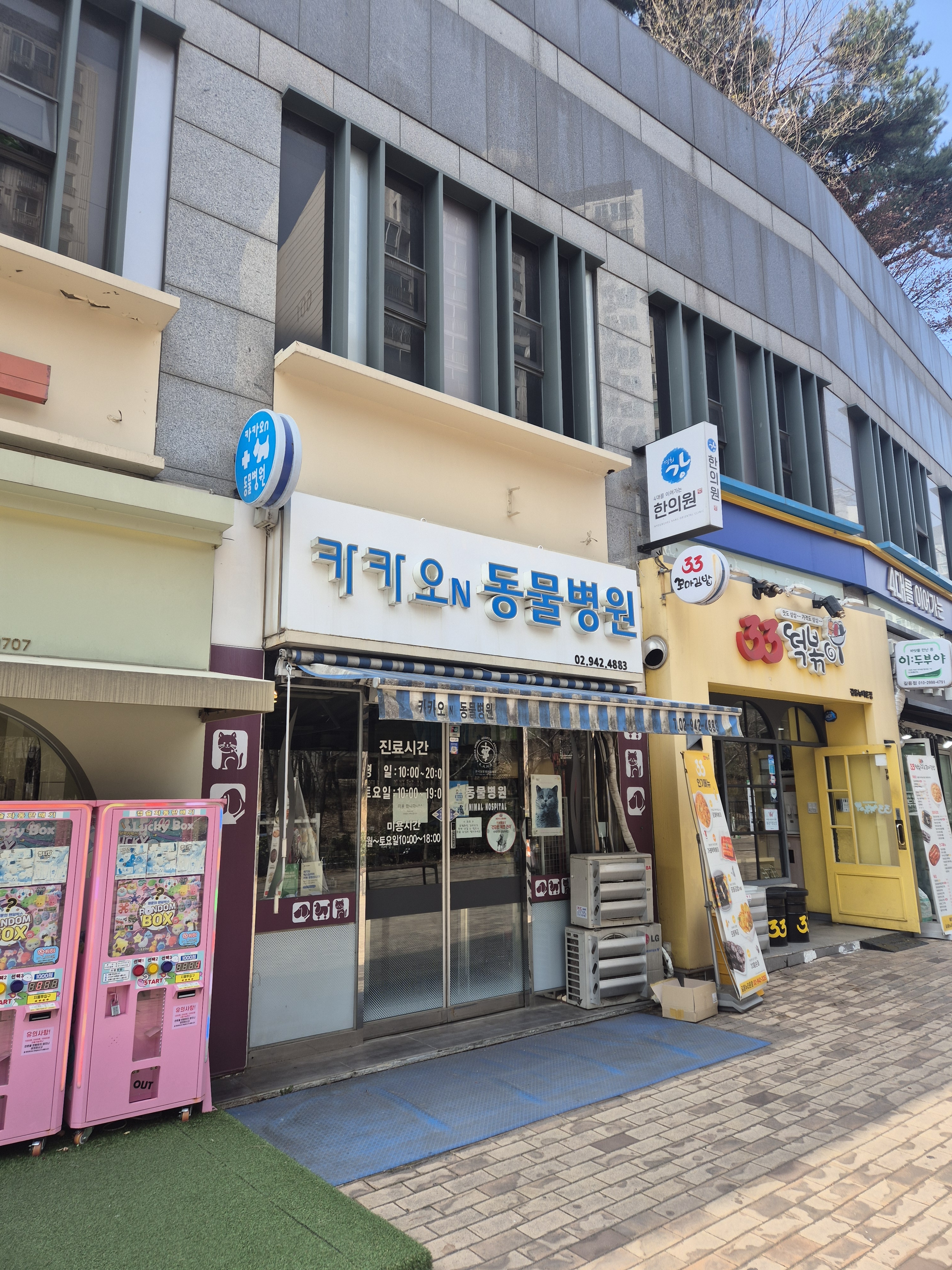 리뷰 사진 1