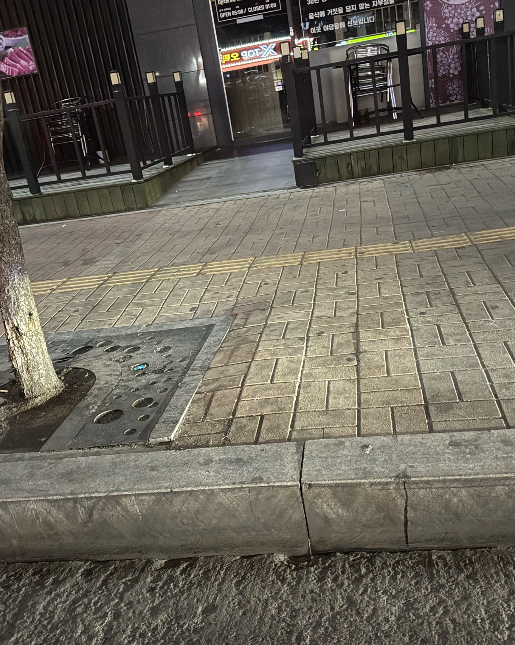 이렇게 관리 할거면 24시 영업 안하셨으면 합니다 - 야당역 맛집 명륜진사갈비 야당점 24시