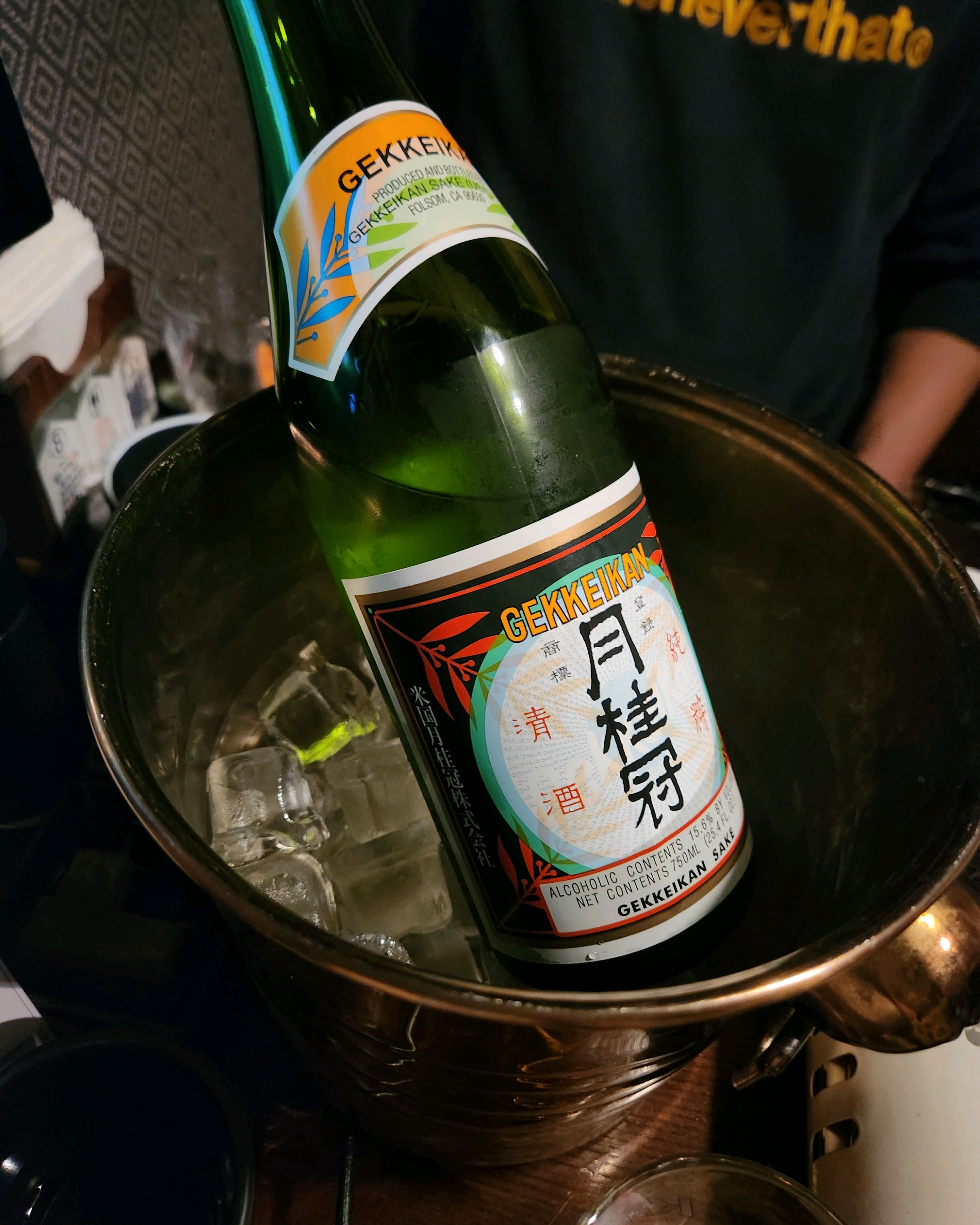 미금역 맛집 스미노카리 미금점 내돈내산 최신리뷰
