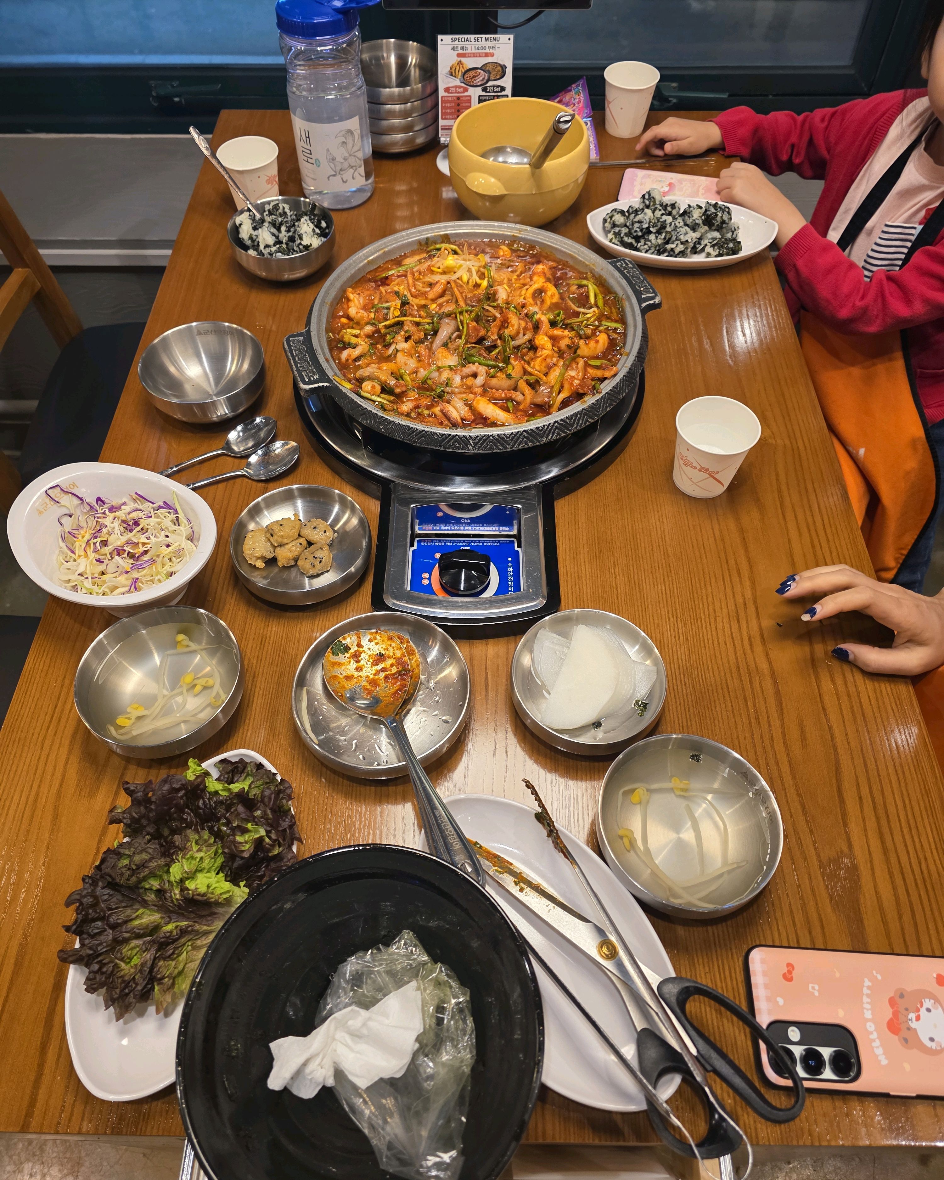 정자역 맛집 군산오징어 분당두산타워점 내돈내산 리얼후기