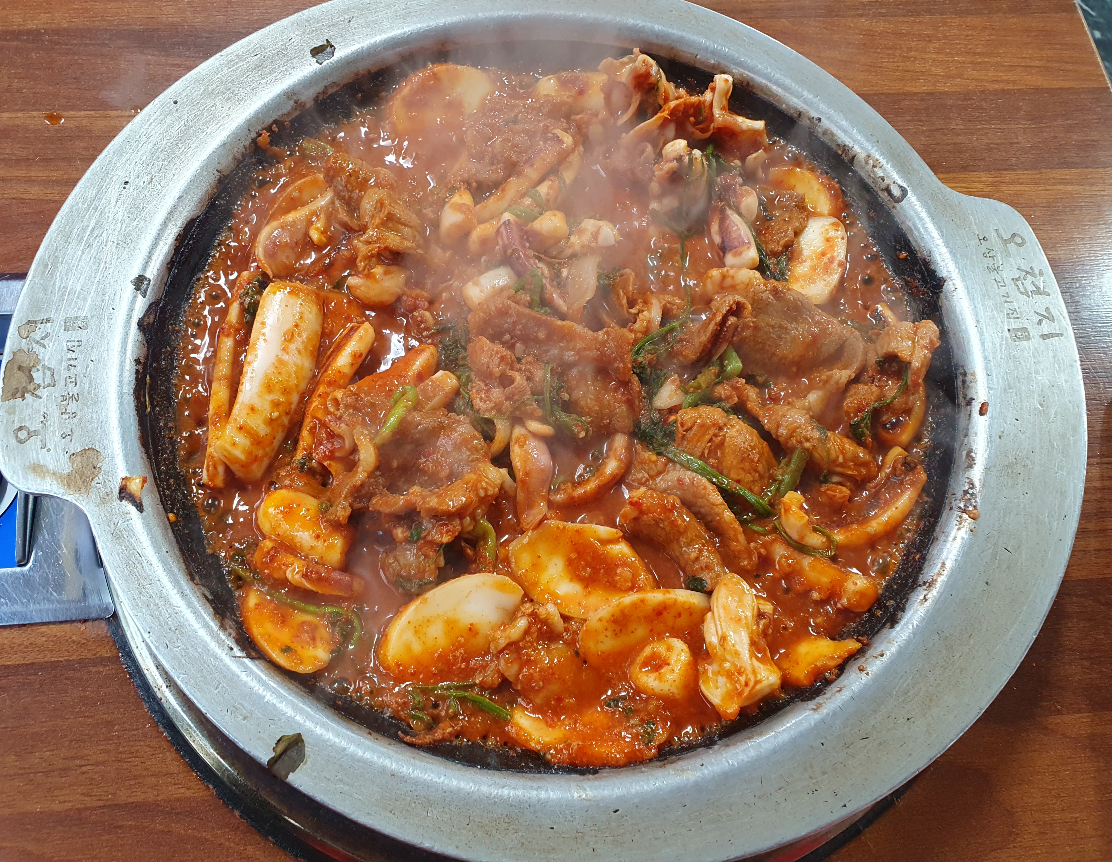 신림역 맛집 오첨지 내돈내산 찐 리뷰 일기