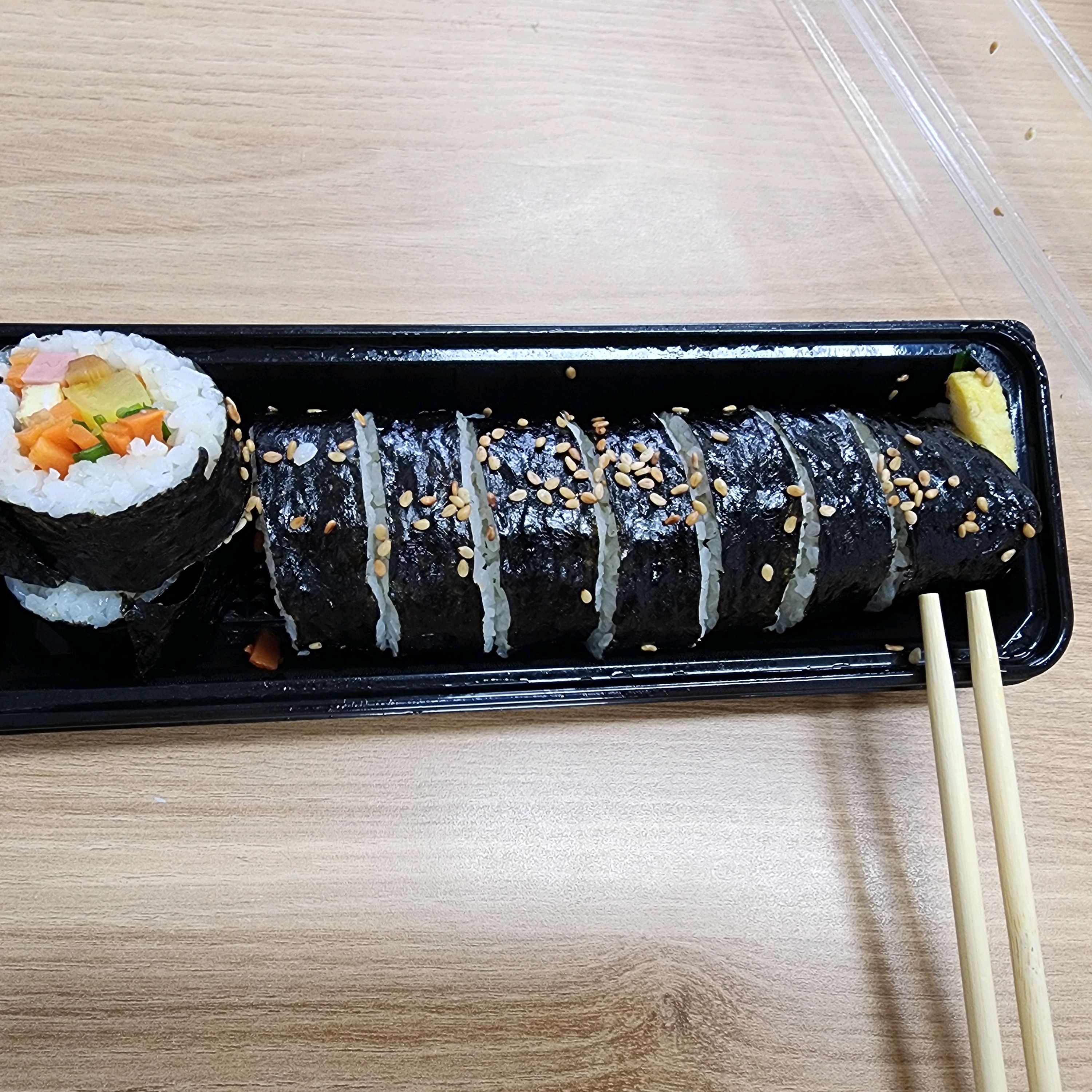 엄마김밥 4