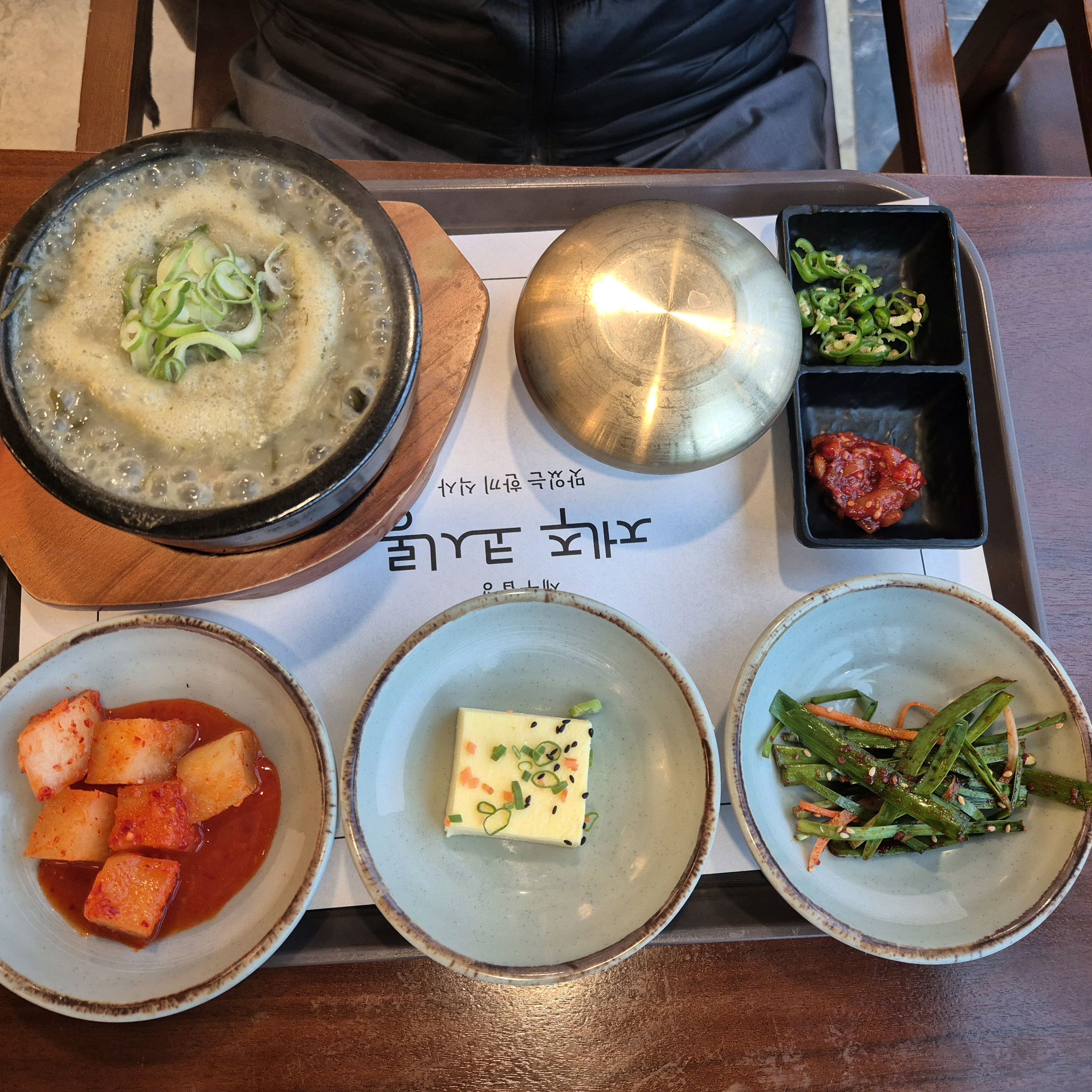 [애월 맛집 코시롱] 직접 가본 로컬 리뷰