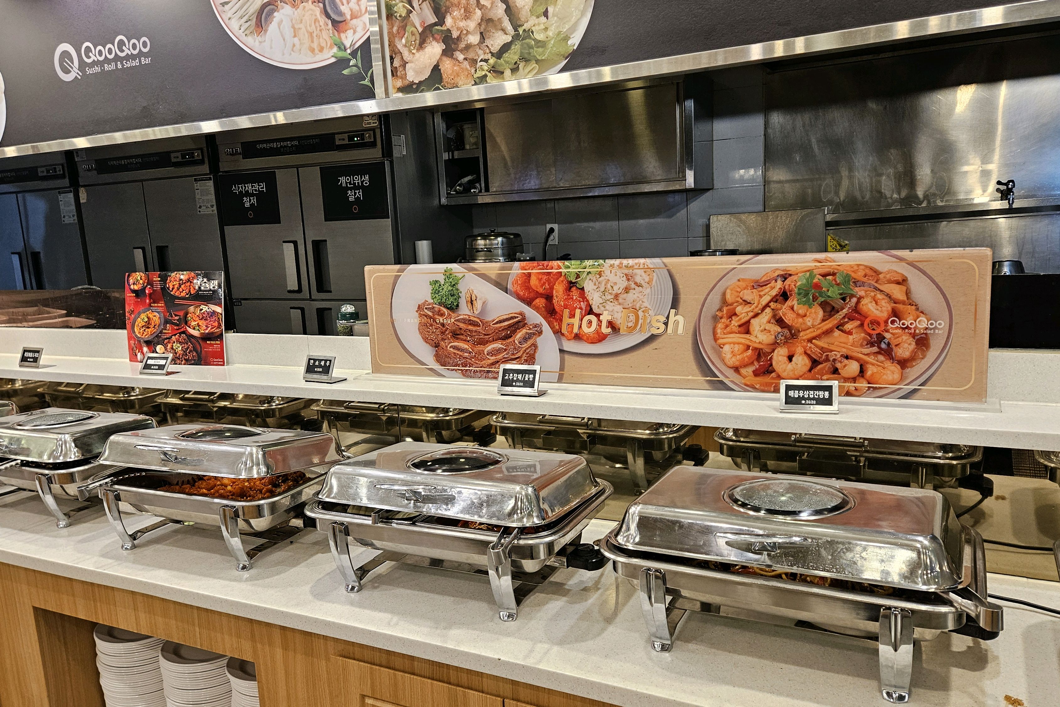 + 매장이 넓고 쾌적해요 - 목포 옥암동 맛집 쿠우쿠우 목포점