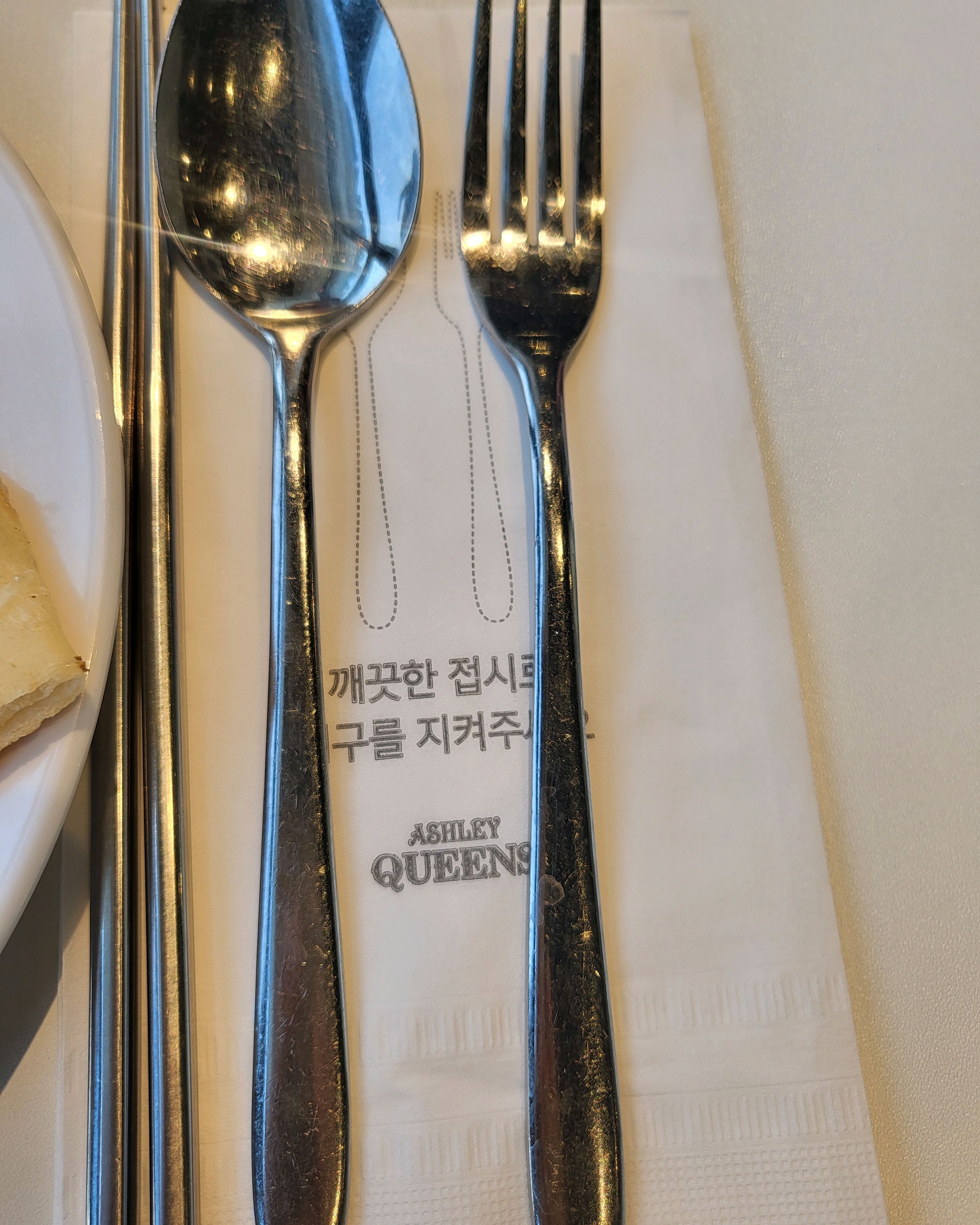 다른 지점보다 맛이 좋아요! - 고양 화정 맛집 애슐리퀸즈 화정점