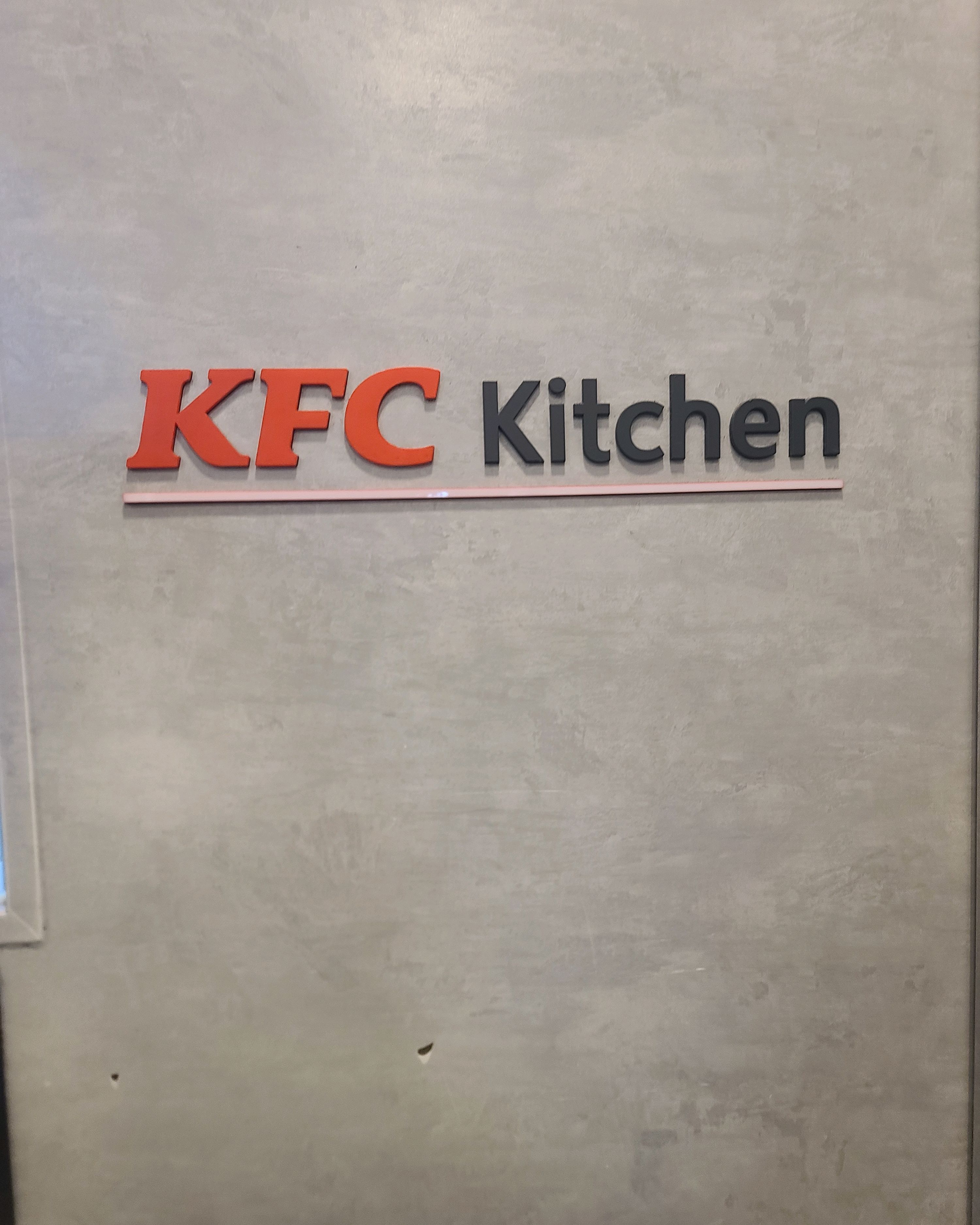 좋아요 좋아요 ㅎㅎ - 대전 맛집 KFC 유성온천