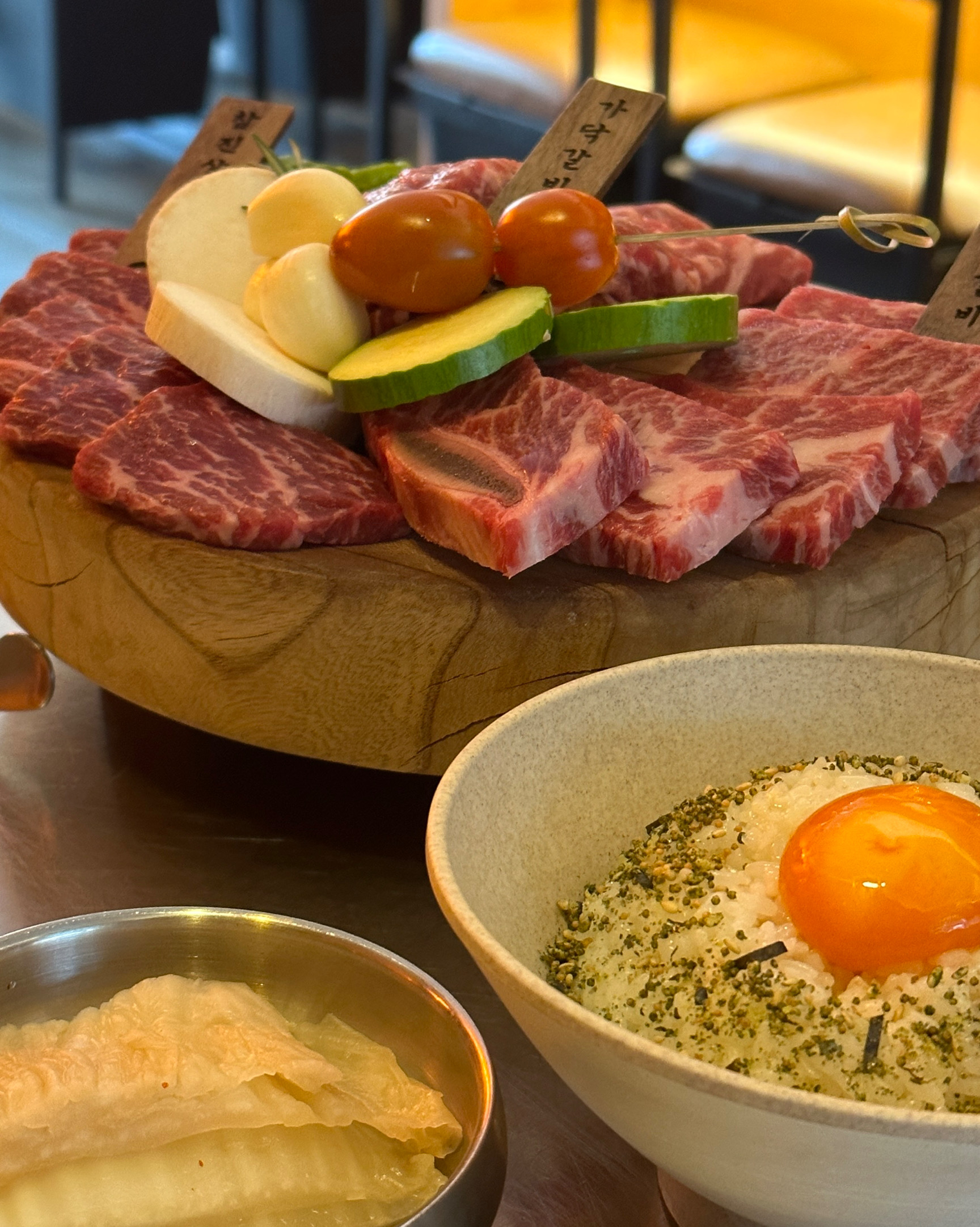 정자역 맛집 우상화로구이 분당정자점 내돈내산 방문리뷰