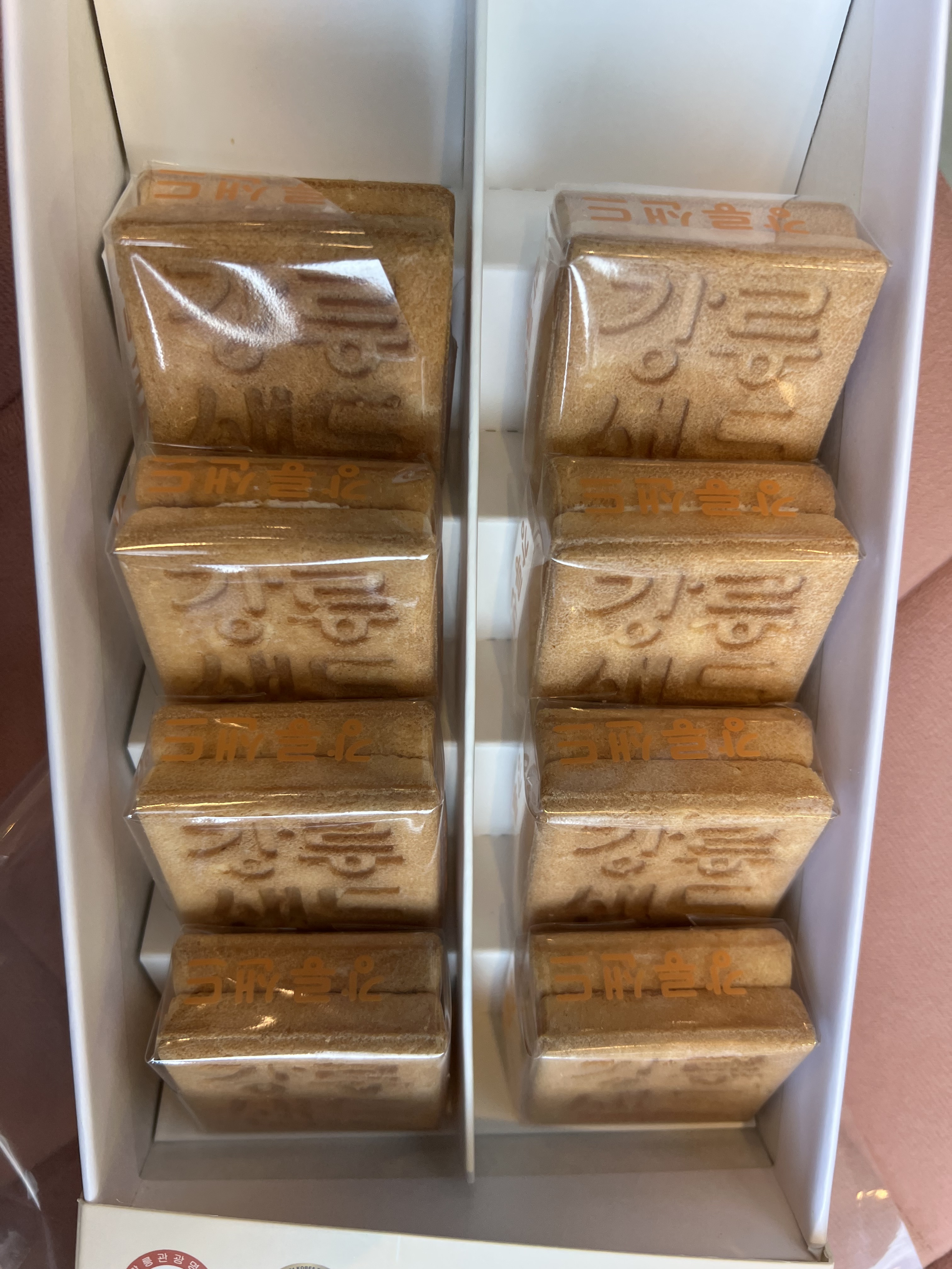 유명란 강릉샌드 곶감맛 사서 먹어봤는데 맛있어서 바로 커피랑 다른 맛도 사먹어보려구요! - 경포대 맛집 강릉샌드 초당점
