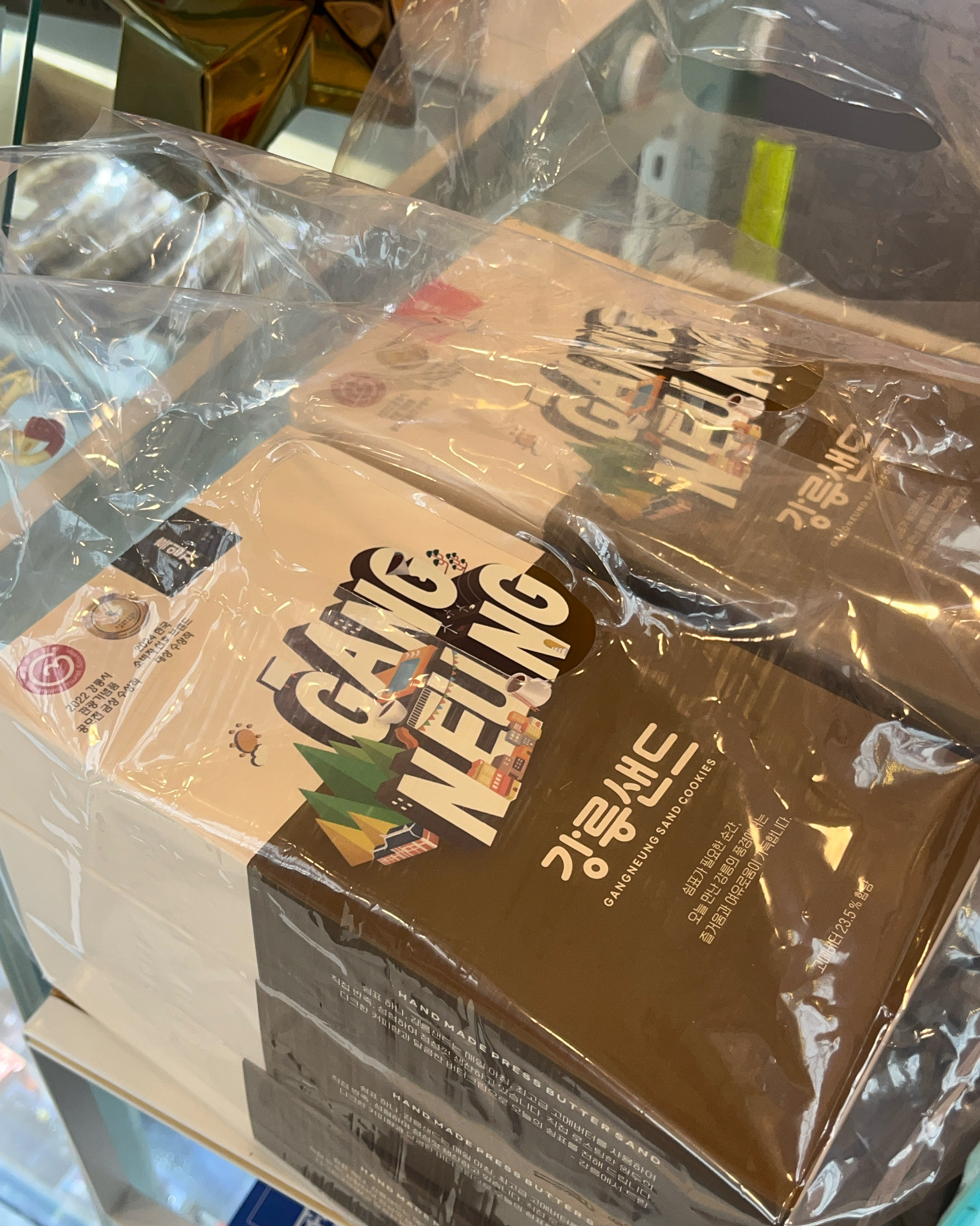 예약없이 주말에갔는데도 여유롭게 샀어요! 커피맛이랑 옥수수맛이 제일 인기많다해서 두개씩이랑