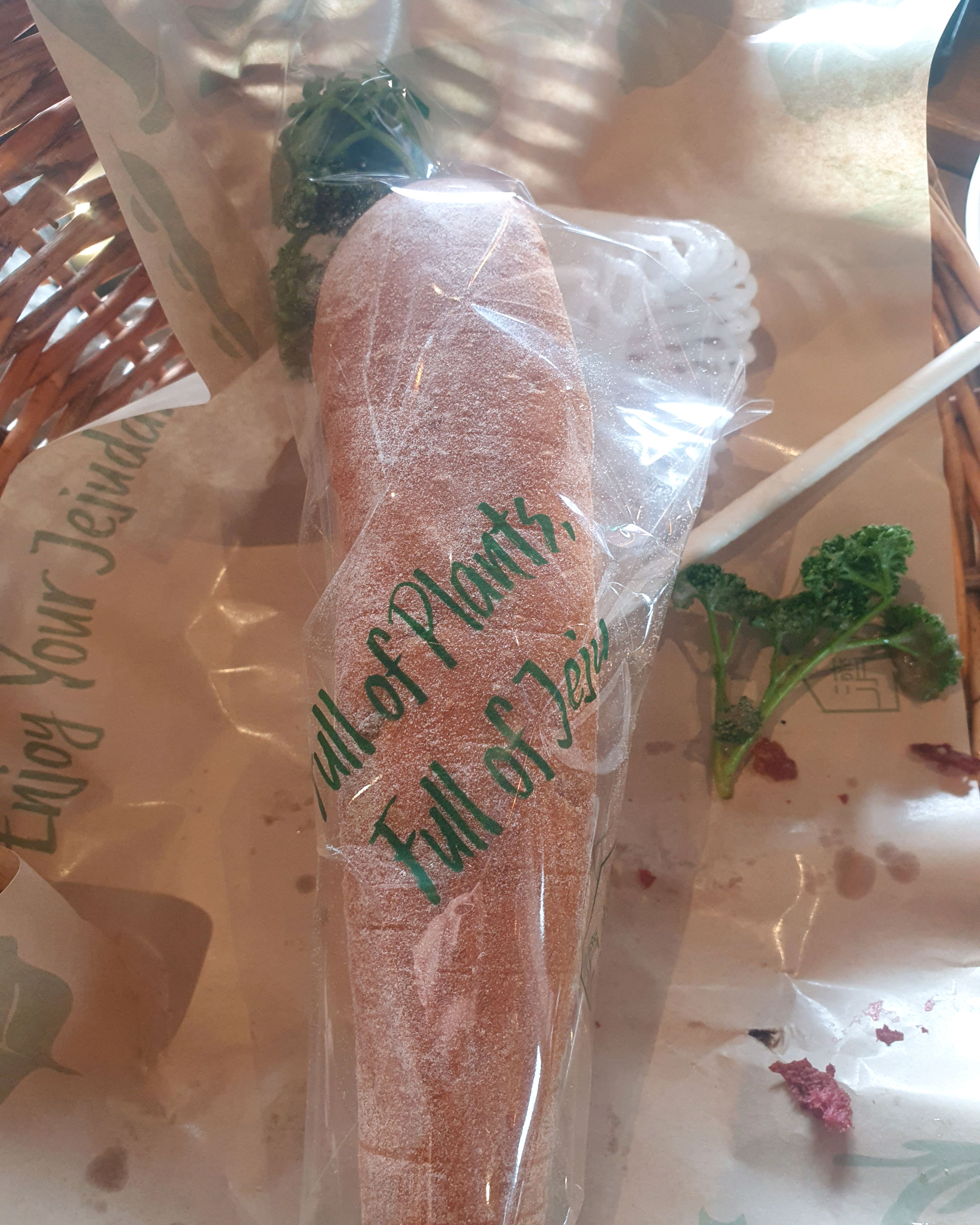 [애월 맛집 제주당] 직접 가본 로컬 리뷰