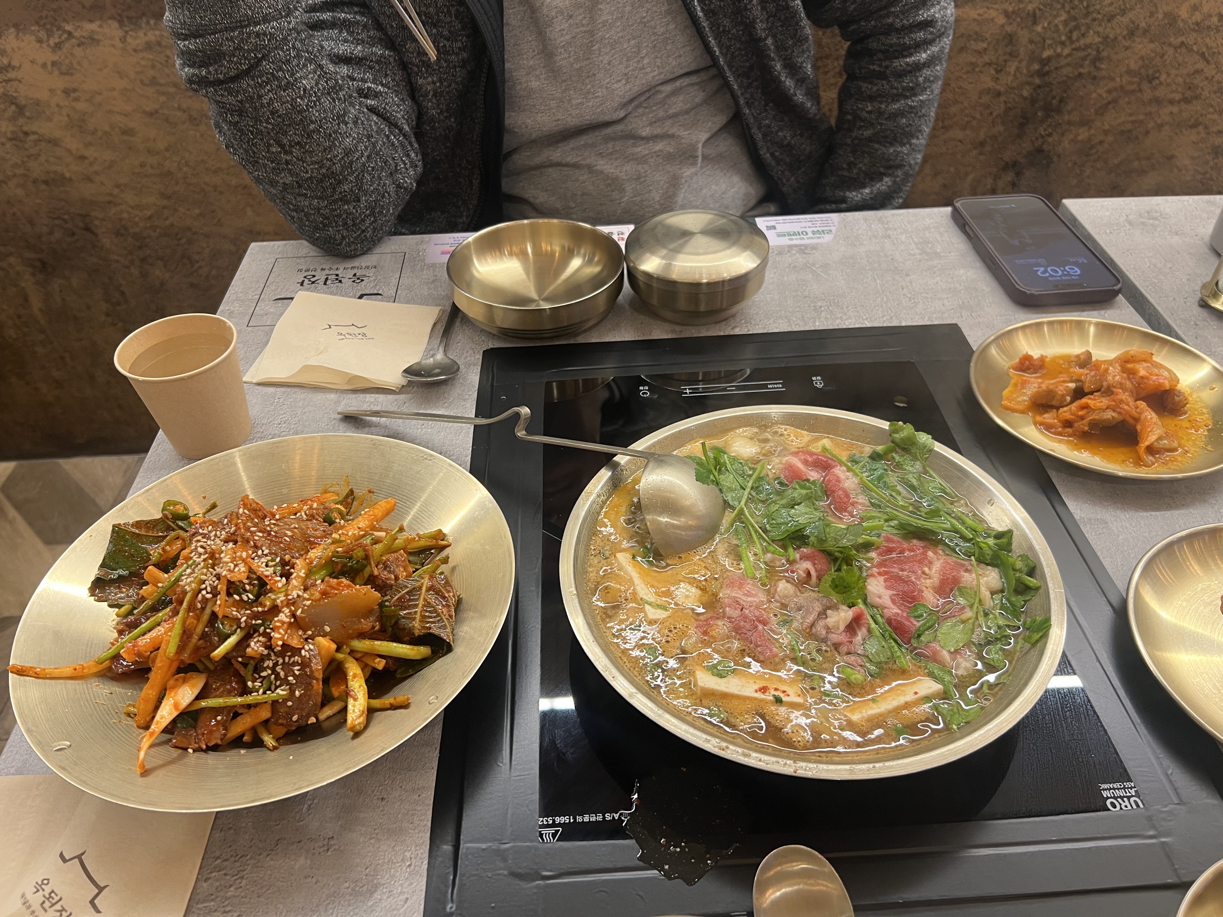 오리역 맛집 옥된장 오리점 내돈내산 방문리뷰