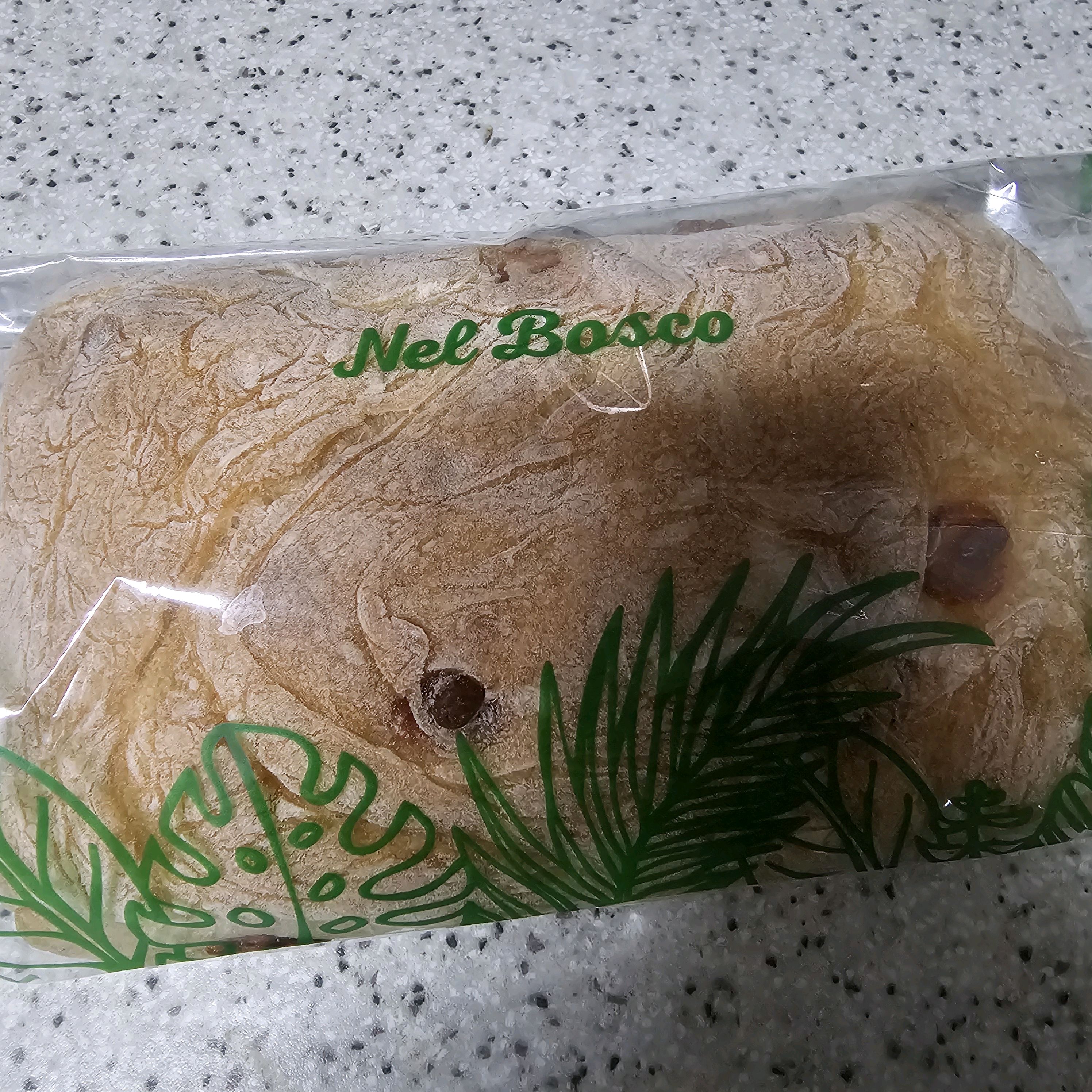 [명동 맛집 넬보스코 남촌빵집] 직접 가본 로컬 리뷰