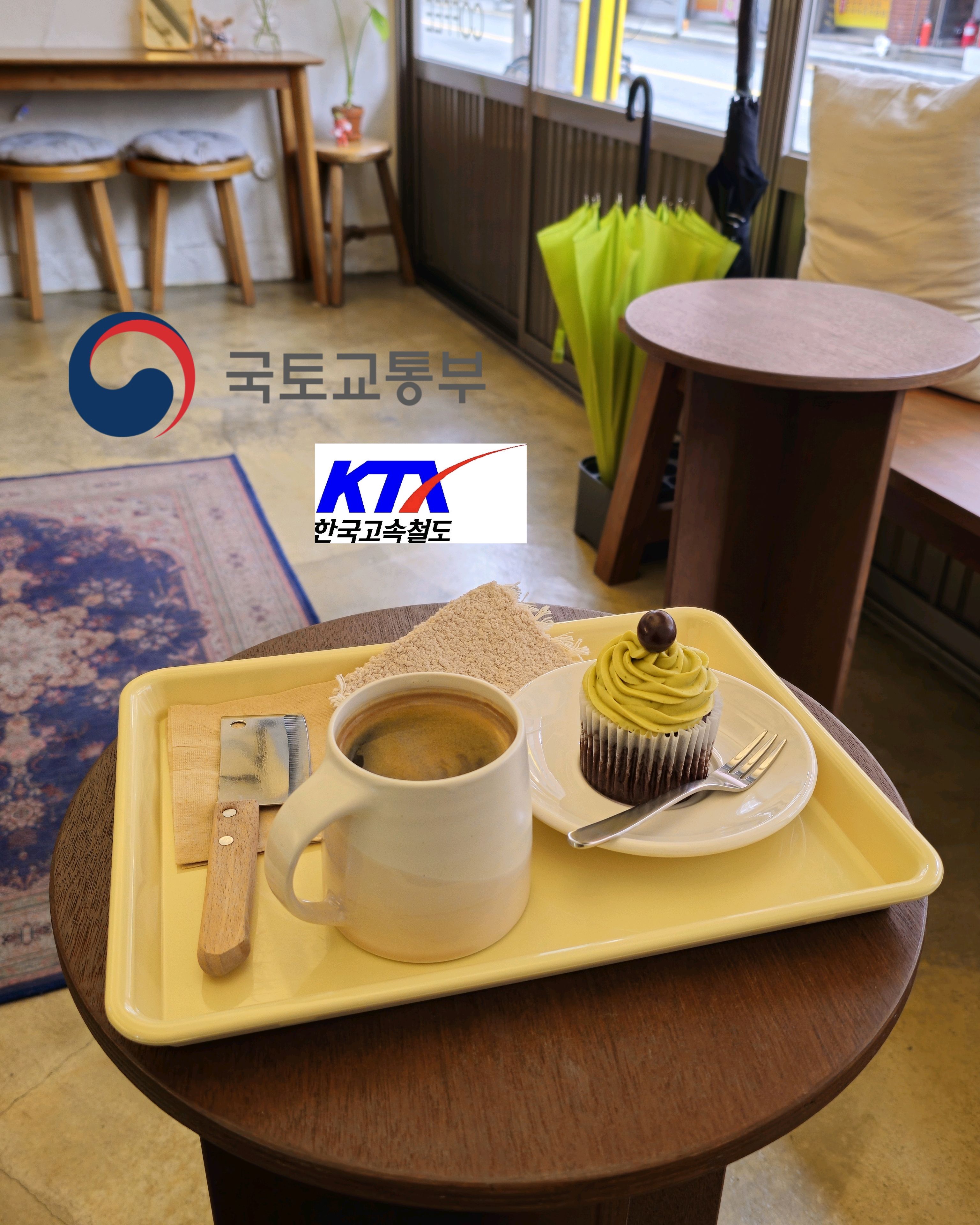 [부산역 맛집 호연] 직접 가본 로컬 리뷰