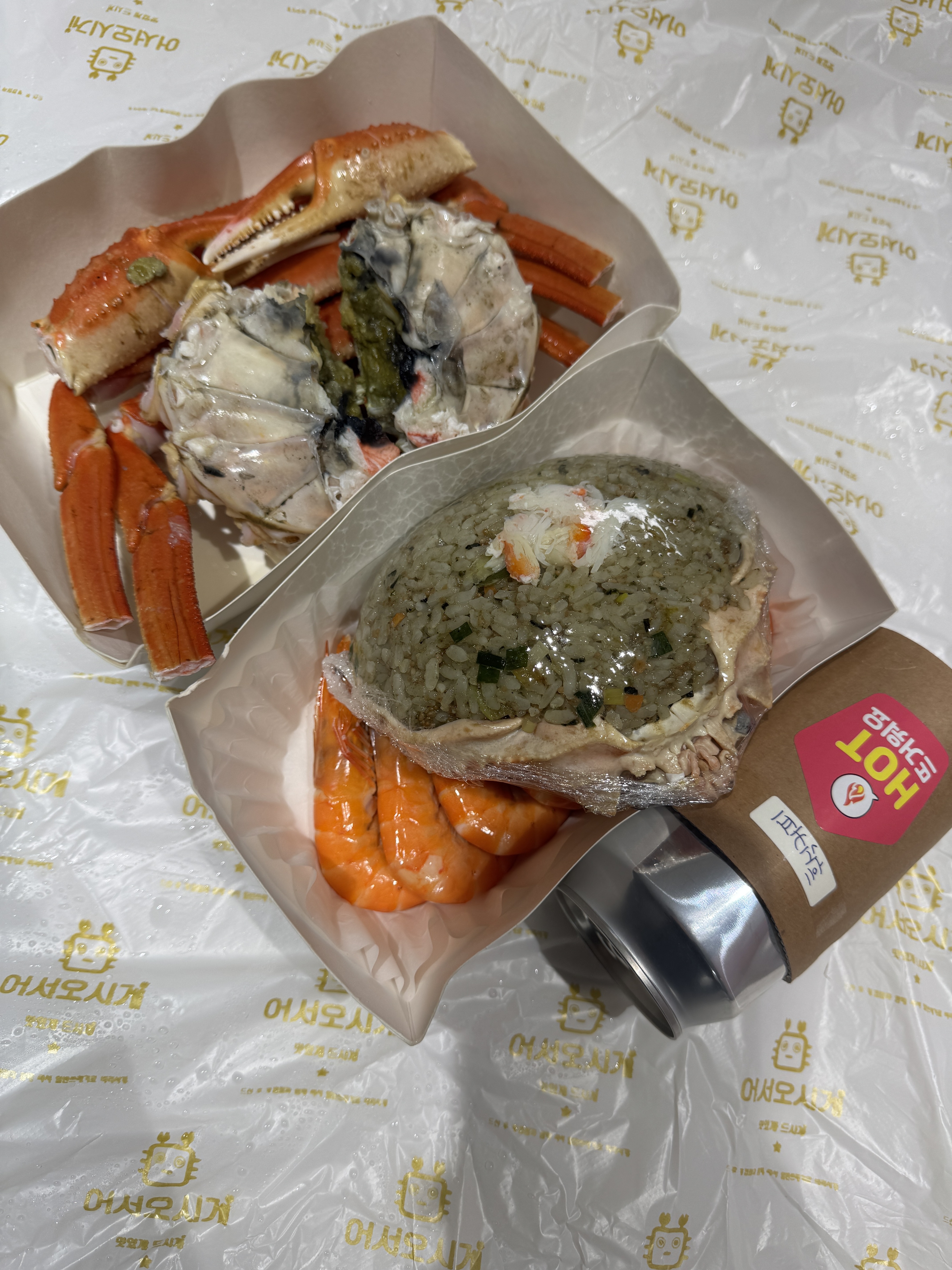 오리역 맛집 어서오시게 수지 죽전점 내돈내산 방문리뷰