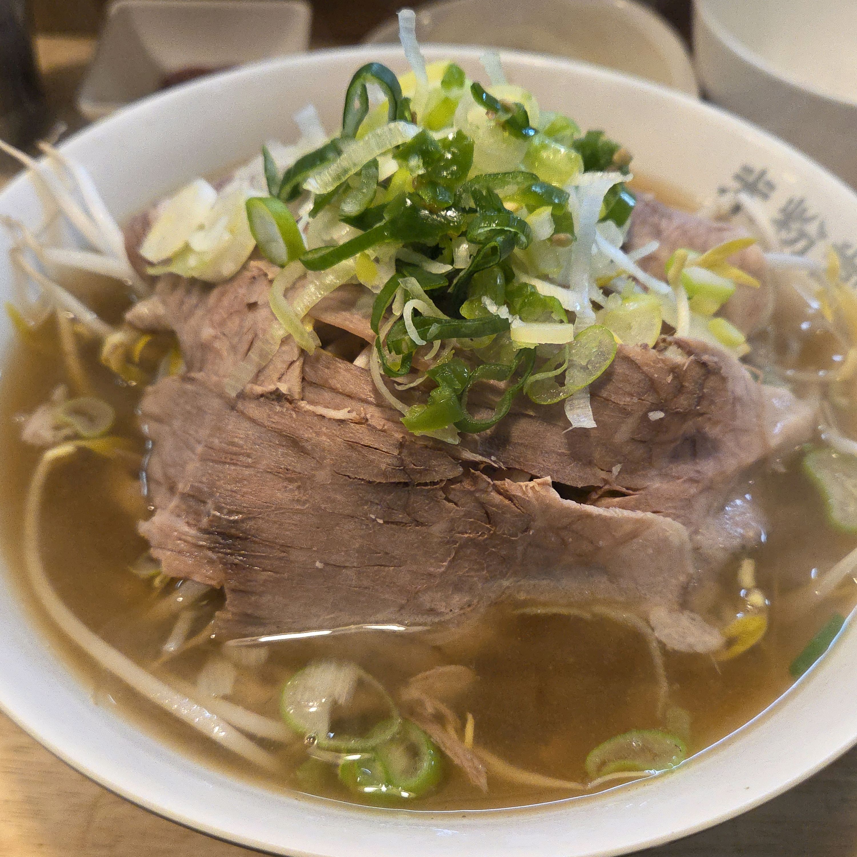 차돌박이 쌀국수 먹었습니다! - 망우역 맛집 미분당 중랑점