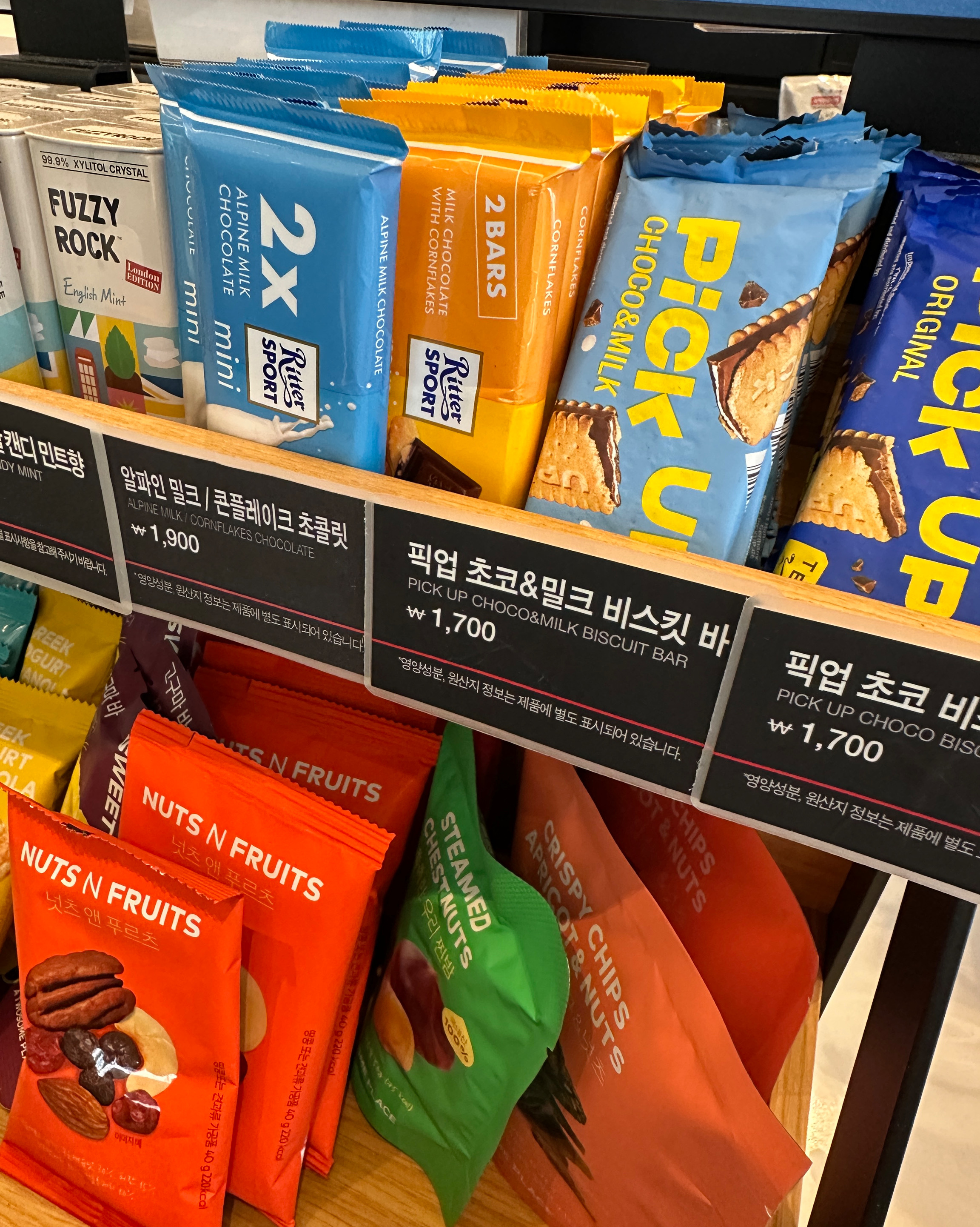 오리역 맛집 투썸플레이스 분당오리역점 내돈내산 방문리뷰