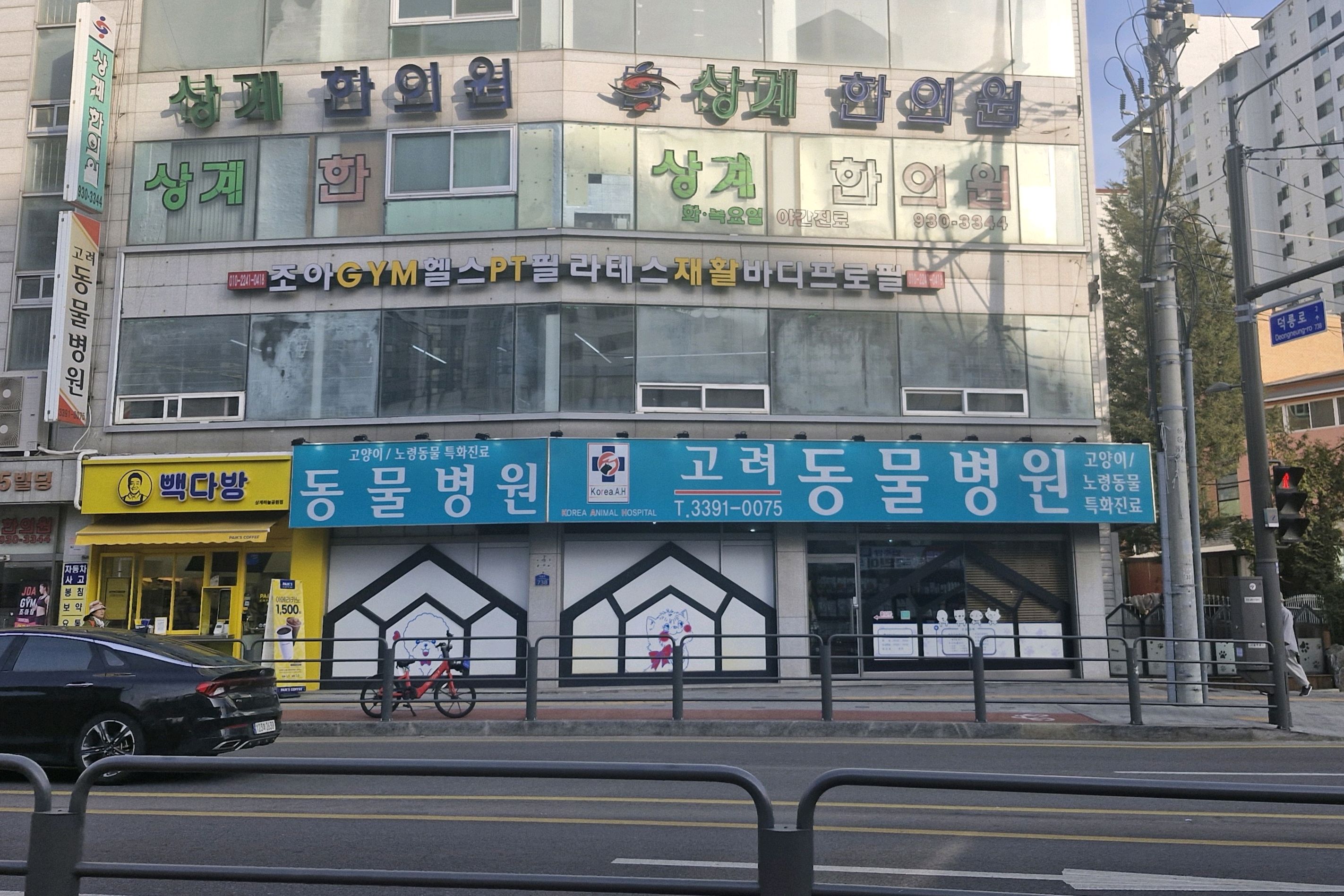 리뷰 사진 1