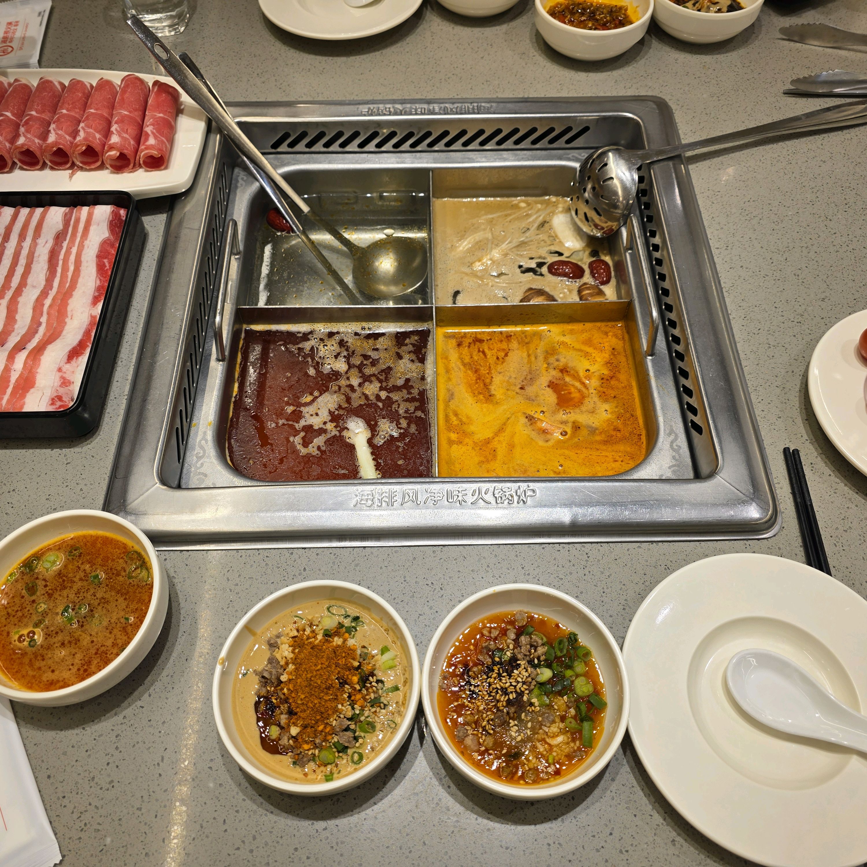 명동을 다녀왔는데 왜 홍대로 연동되는건진 모르겟지만... - 홍대 맛집 하이디라오 홍대점