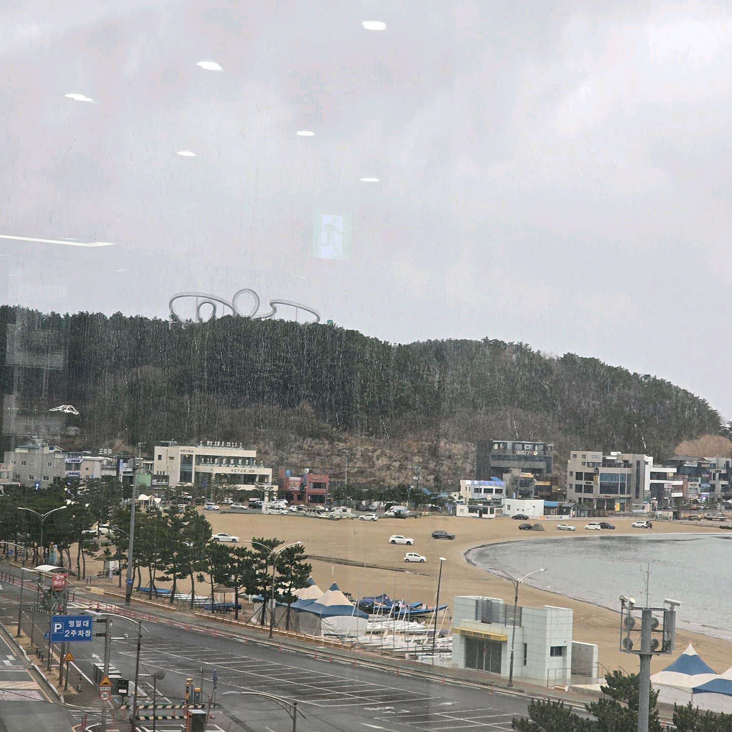 등가정의학과의원
