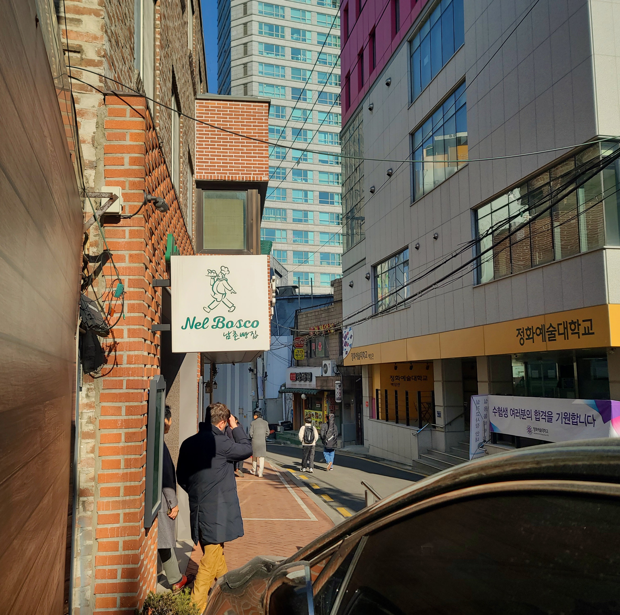 [명동 맛집 넬보스코 남촌빵집] 직접 가본 로컬 리뷰