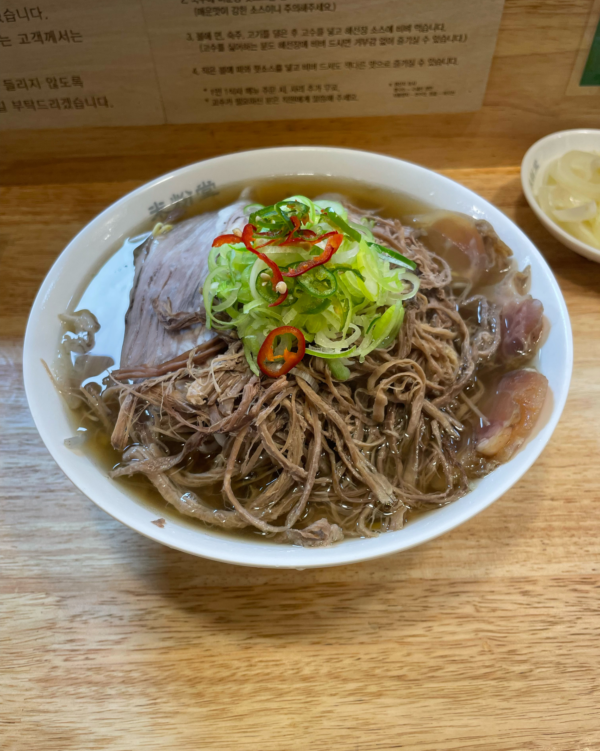 항상 맛있게 먹고 있습니다! 대기 없이 바로 이용했어요~ - 진주 경상대 맛집 미분당 진주경상대점