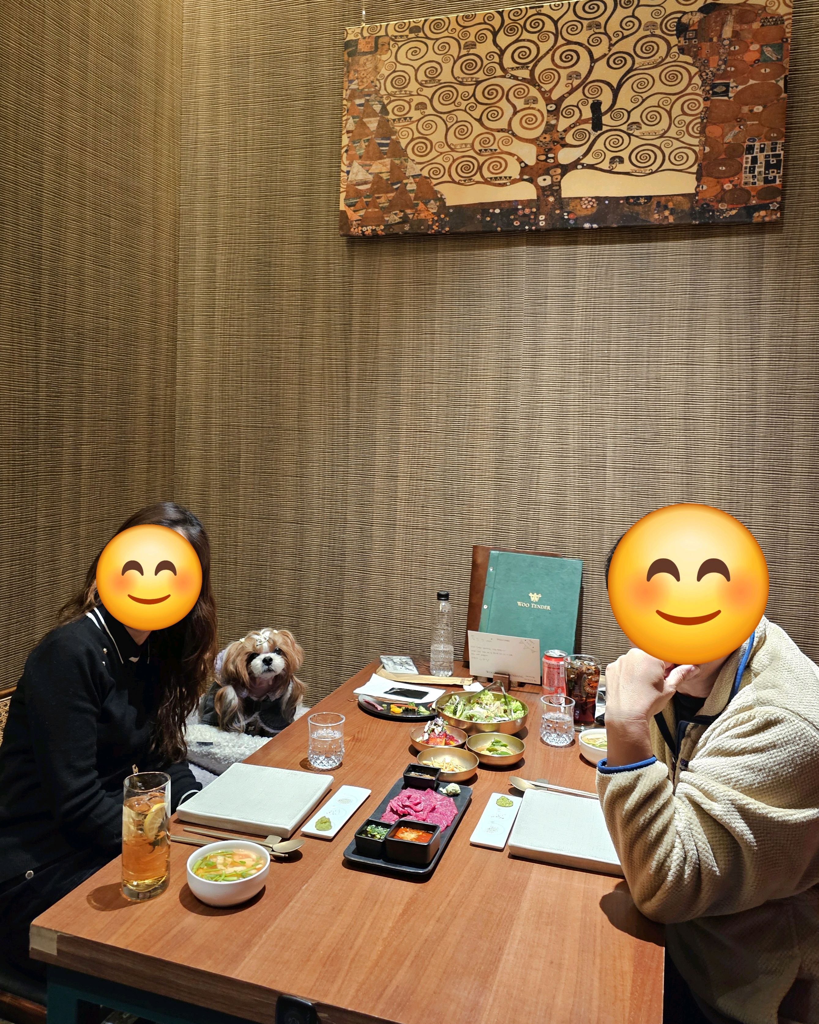 정자역 맛집 우텐더 정자점 내돈내산 찐리뷰