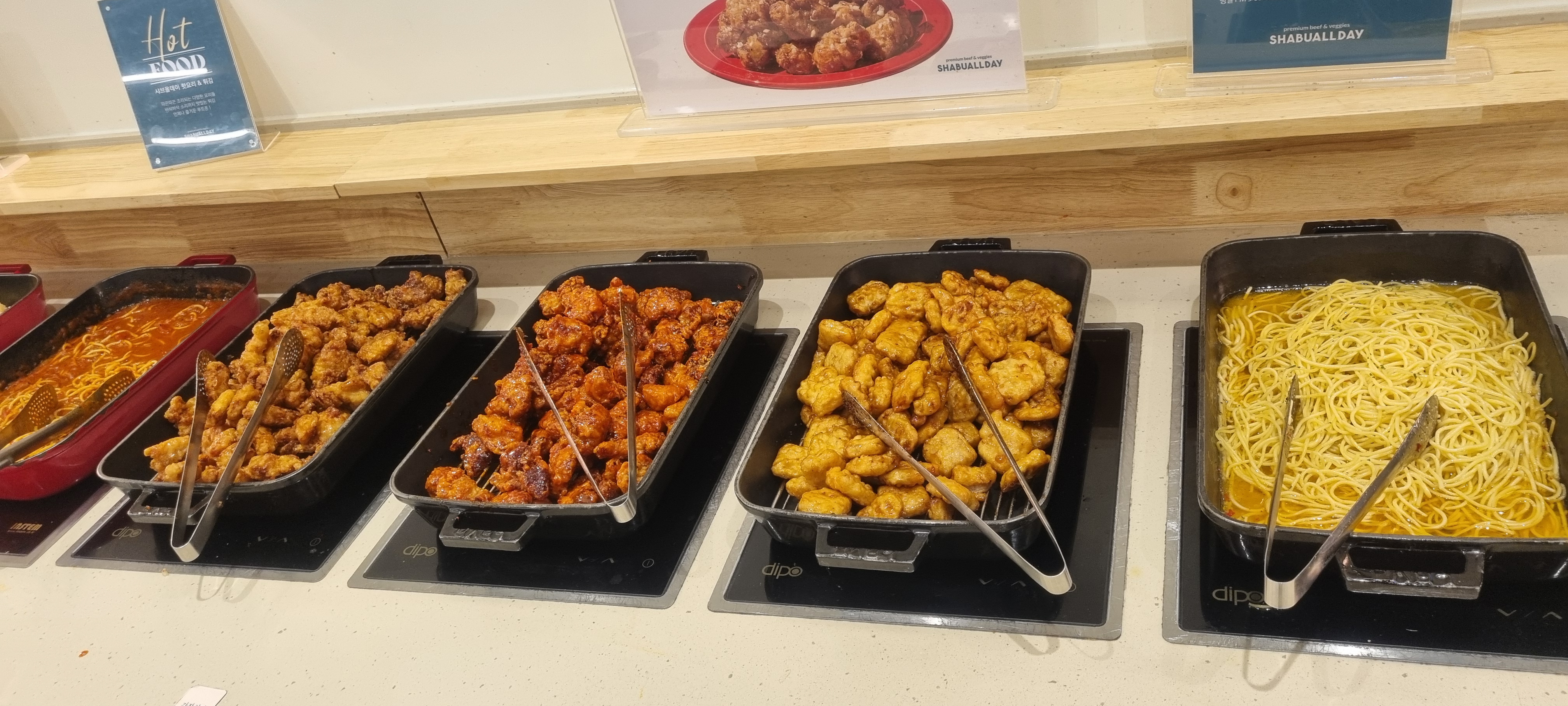 직원분들이 친절하고 빨리빨리 리필이 잘됩니다 - 창원 가음동 맛집 샤브올데이 창원성산점